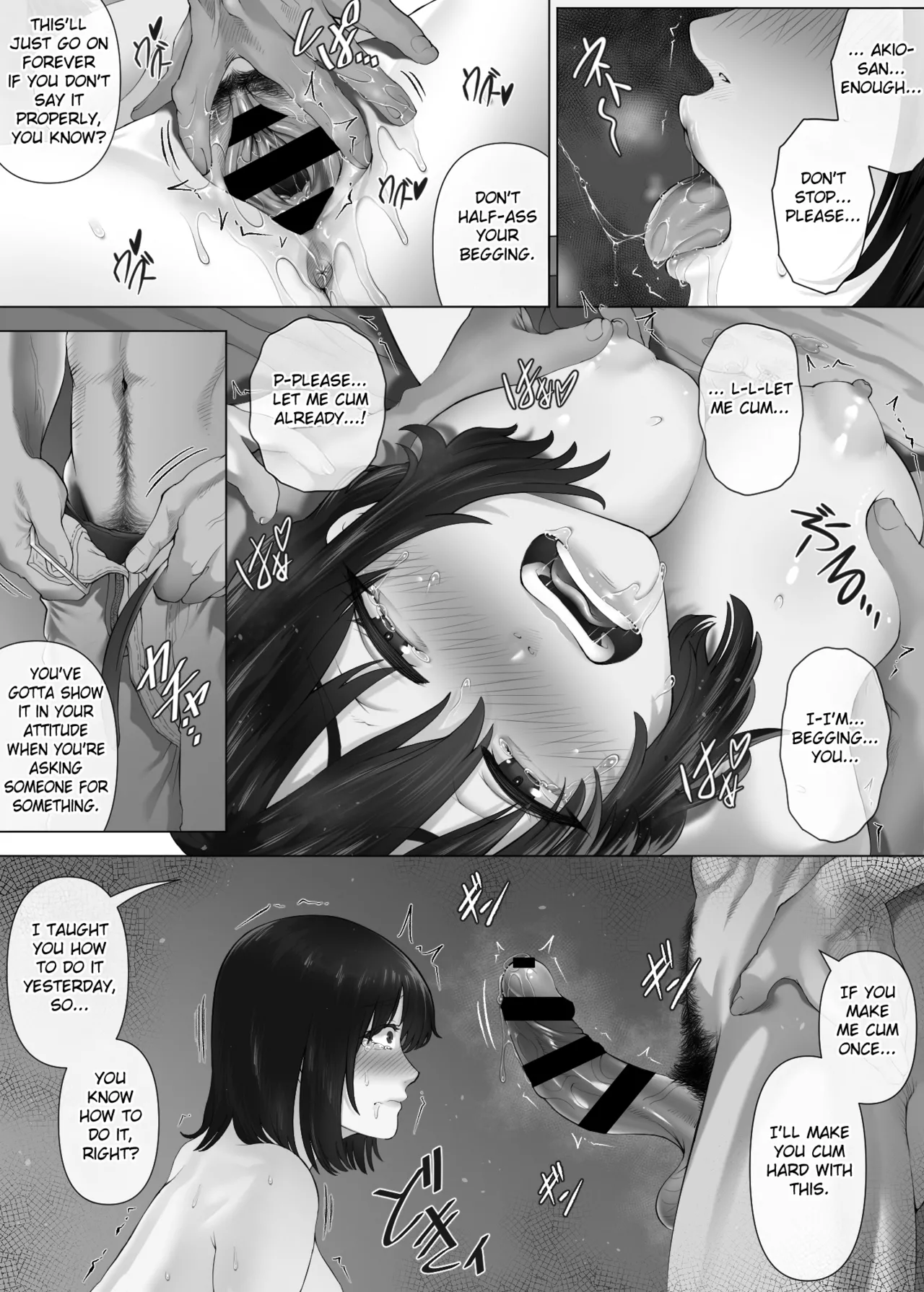 Swapping on a Whole New Level 3 ~The Couple At The Mercy Of Others~ page 47