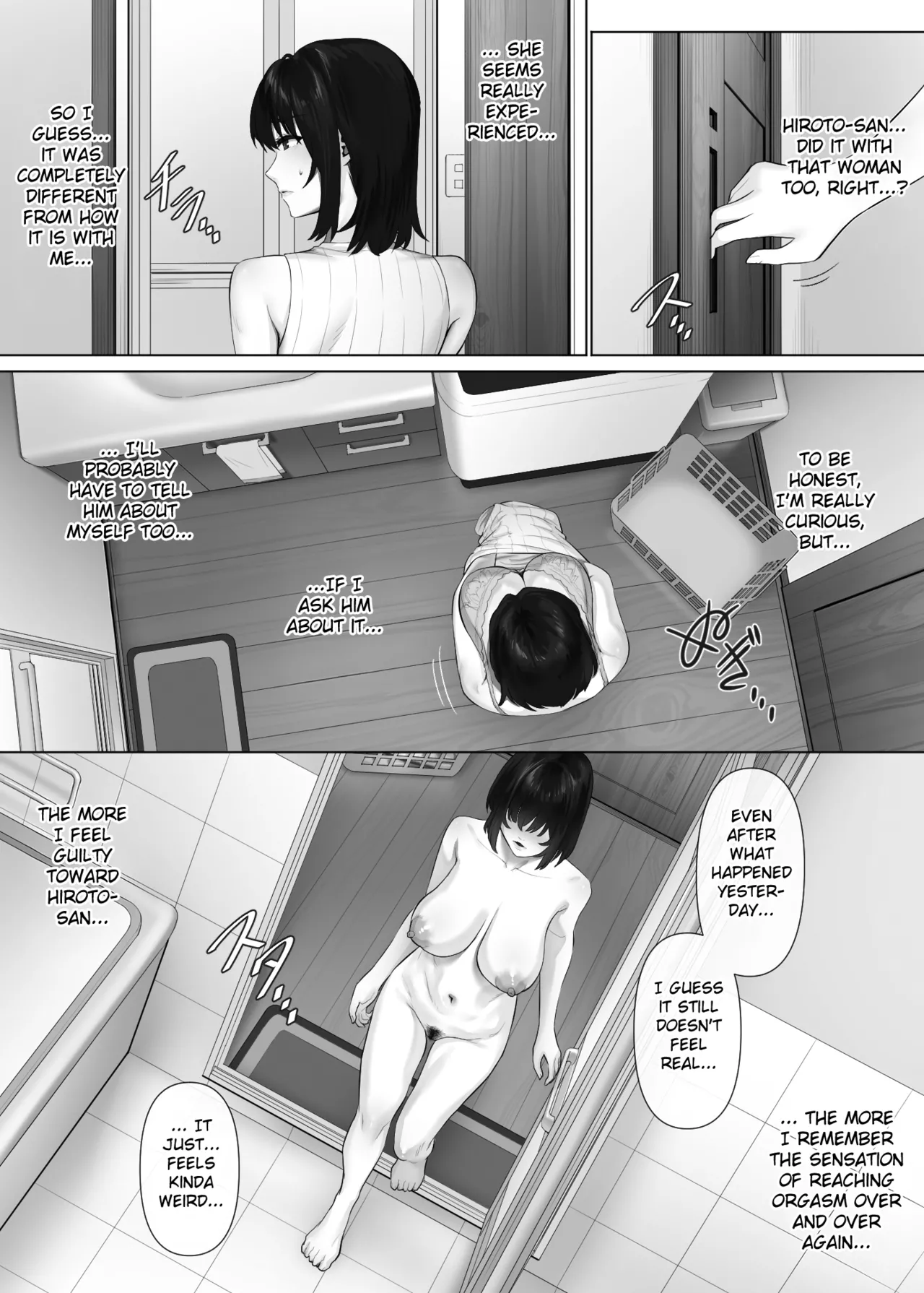 Swapping on a Whole New Level 3 ~The Couple At The Mercy Of Others~ page 7