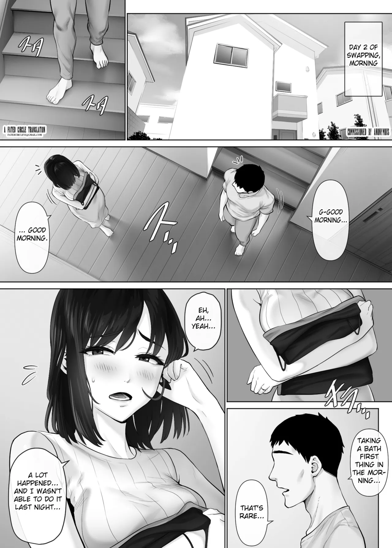 Swapping on a Whole New Level 3 ~The Couple At The Mercy Of Others~ page 73