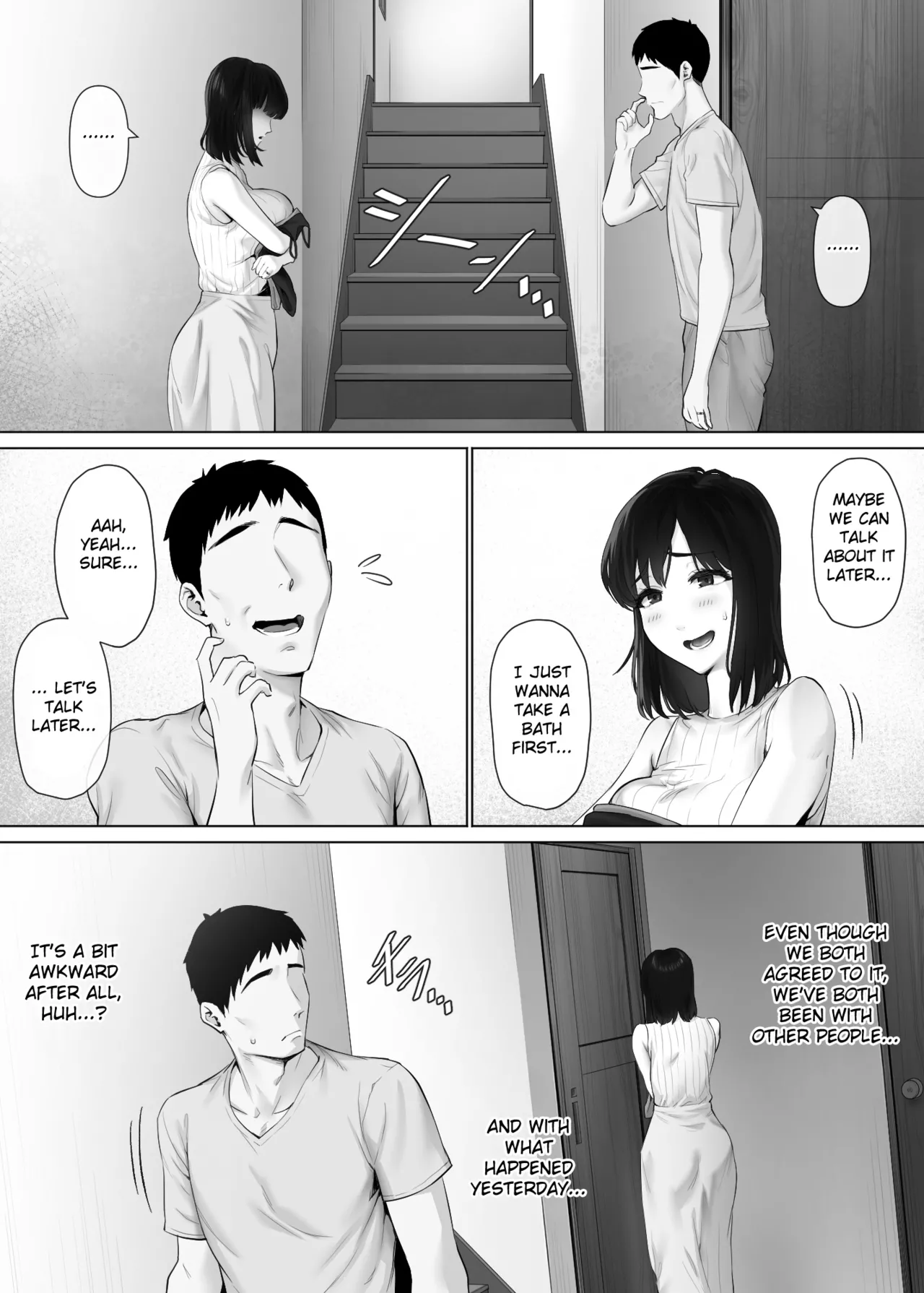 Swapping on a Whole New Level 3 ~The Couple At The Mercy Of Others~ page 76