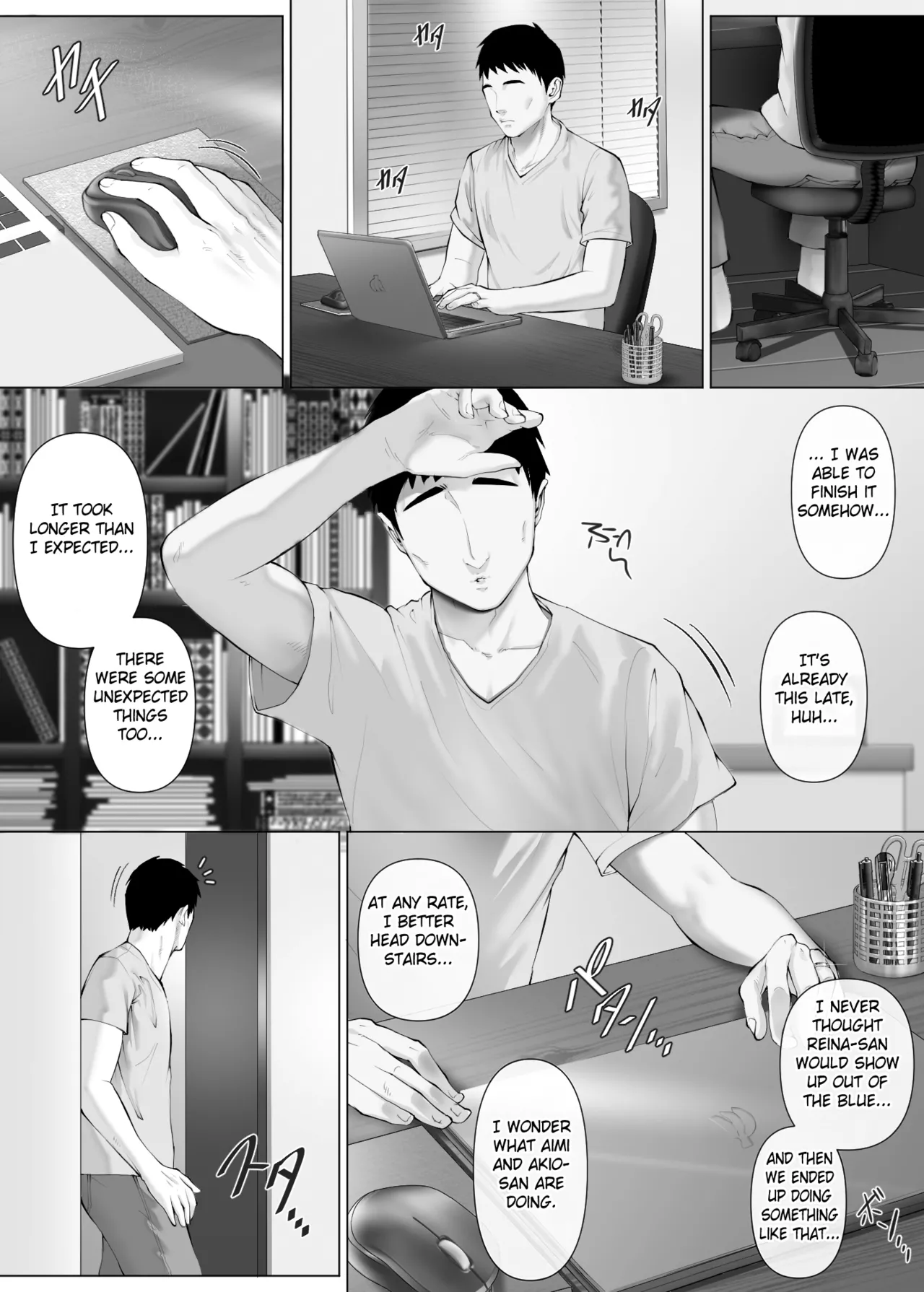 Swapping on a Whole New Level 3 ~The Couple At The Mercy Of Others~ page 97