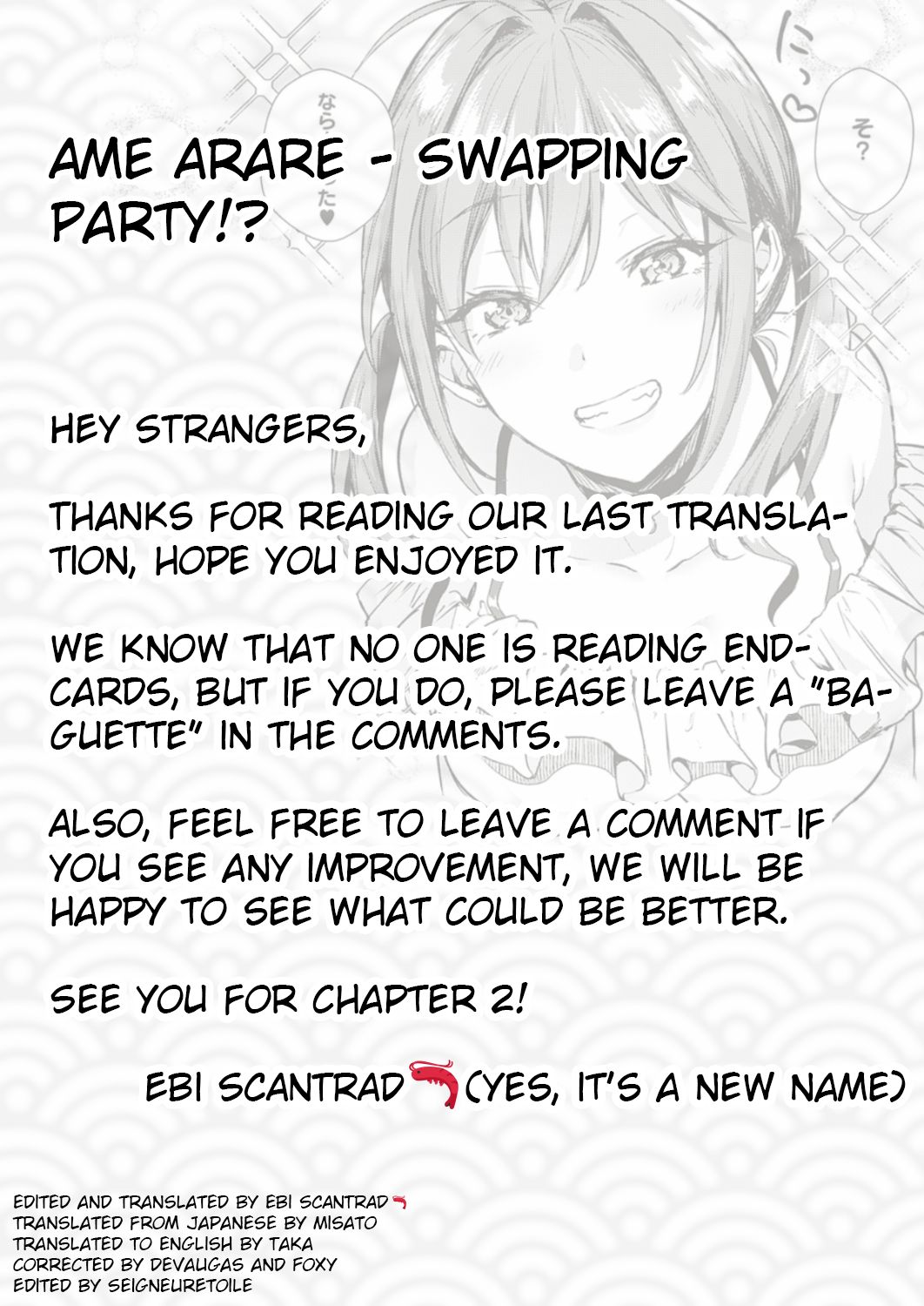 Swapping Party!? page 29