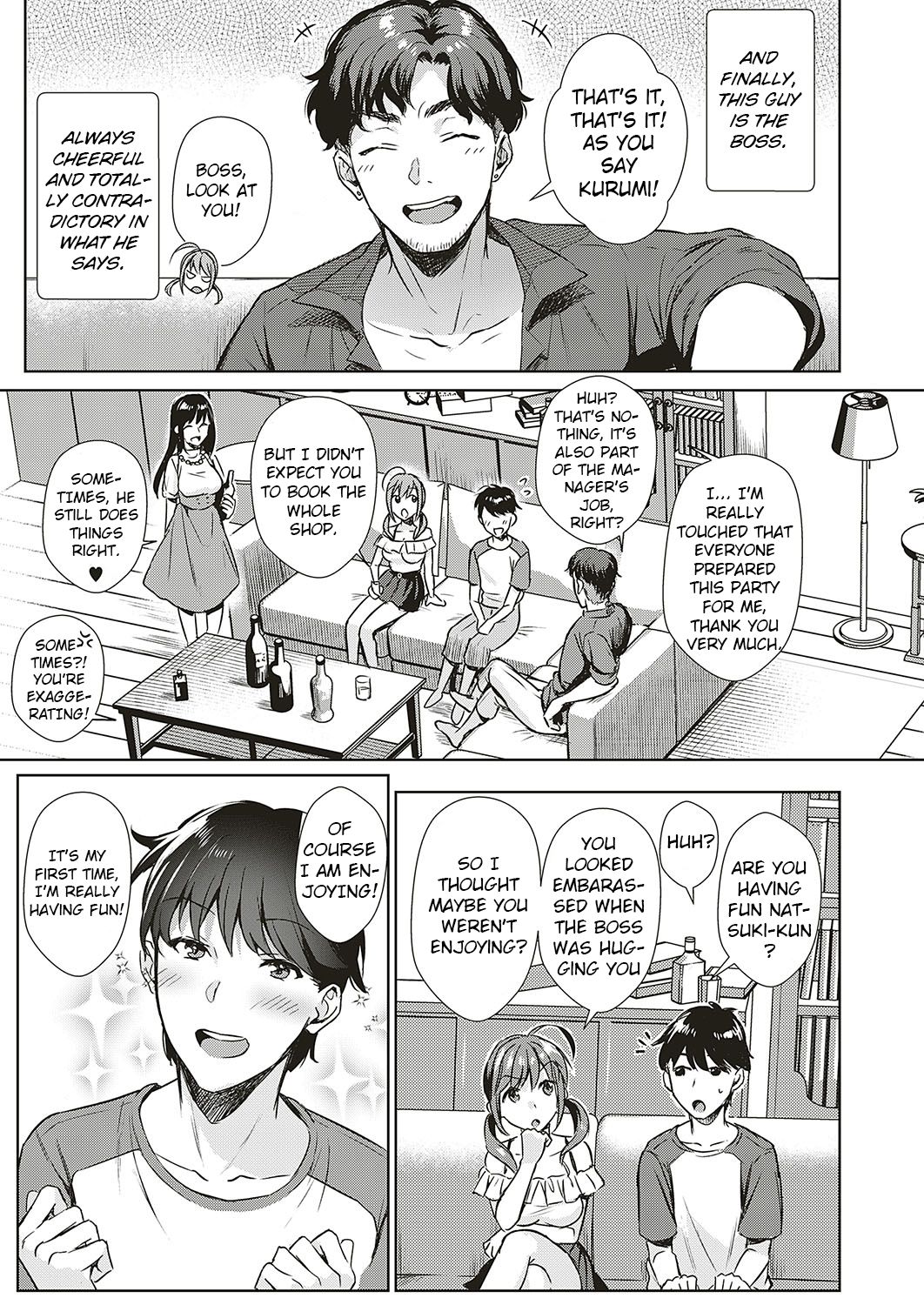 Swapping Party!? page 3