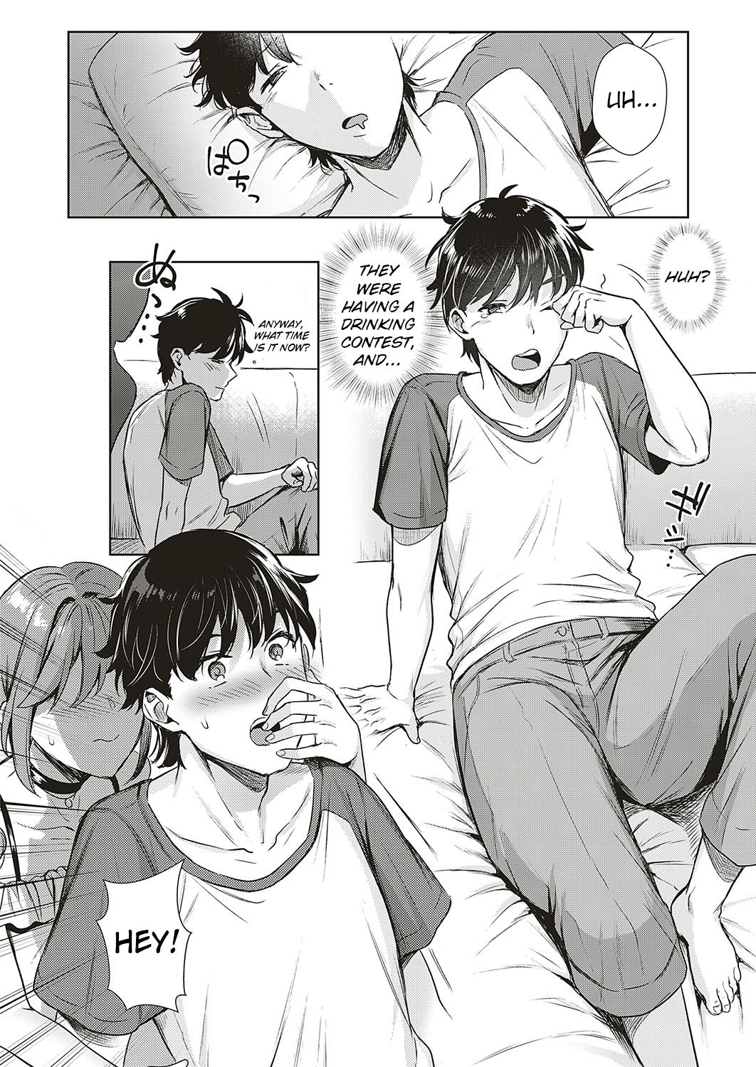 Swapping Party!? page 6