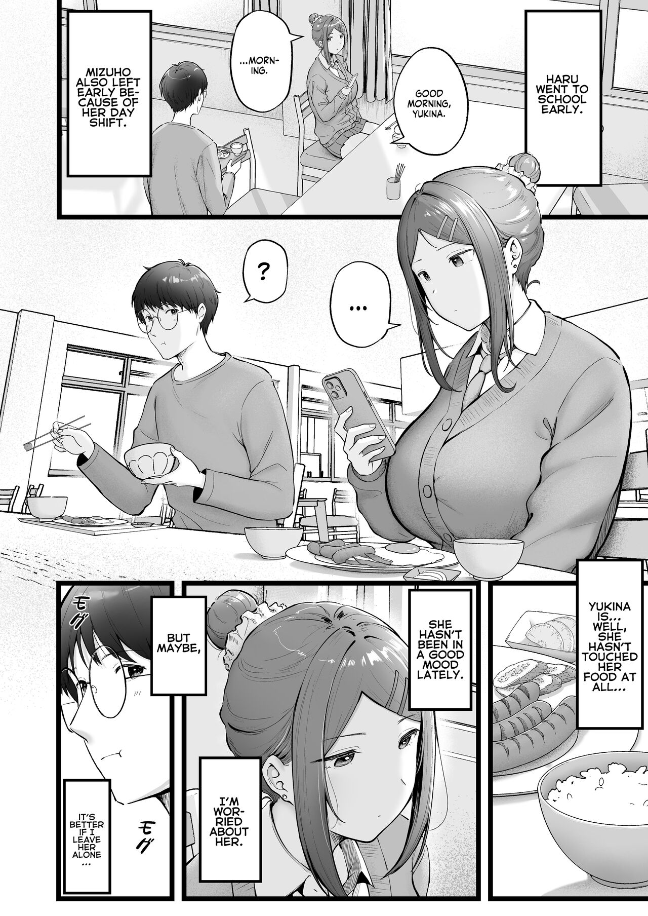 Swayed by the Gals in the Girls' Dorm I Manage 3 page 14