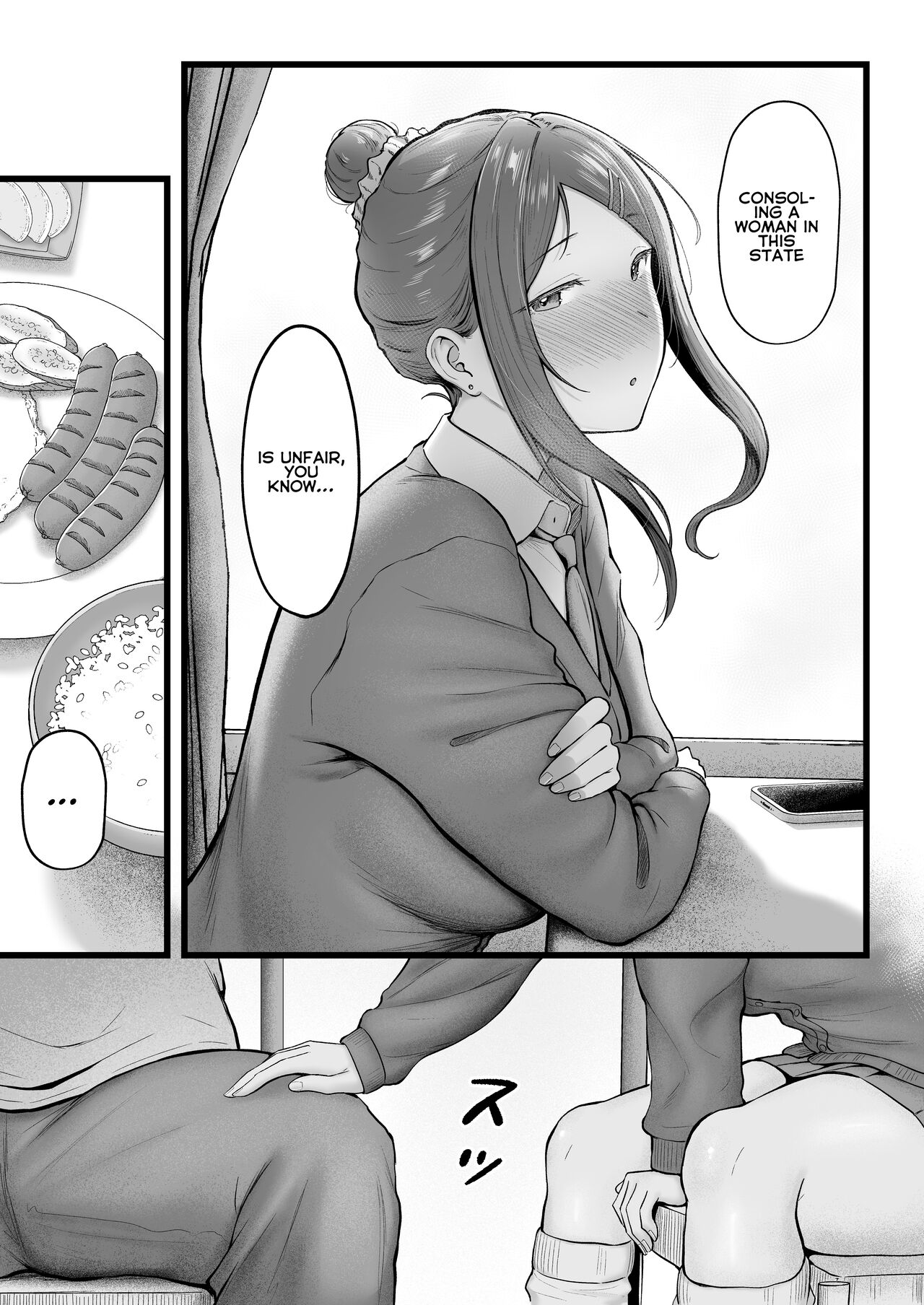 Swayed by the Gals in the Girls' Dorm I Manage 3 page 17