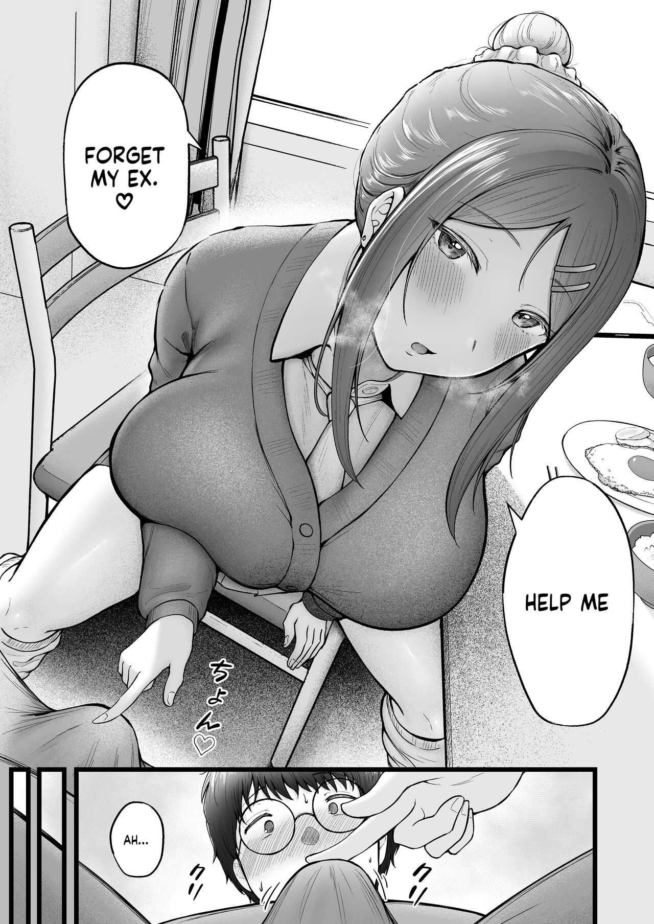 Swayed by the Gals in the Girls' Dorm I Manage 3 page 19