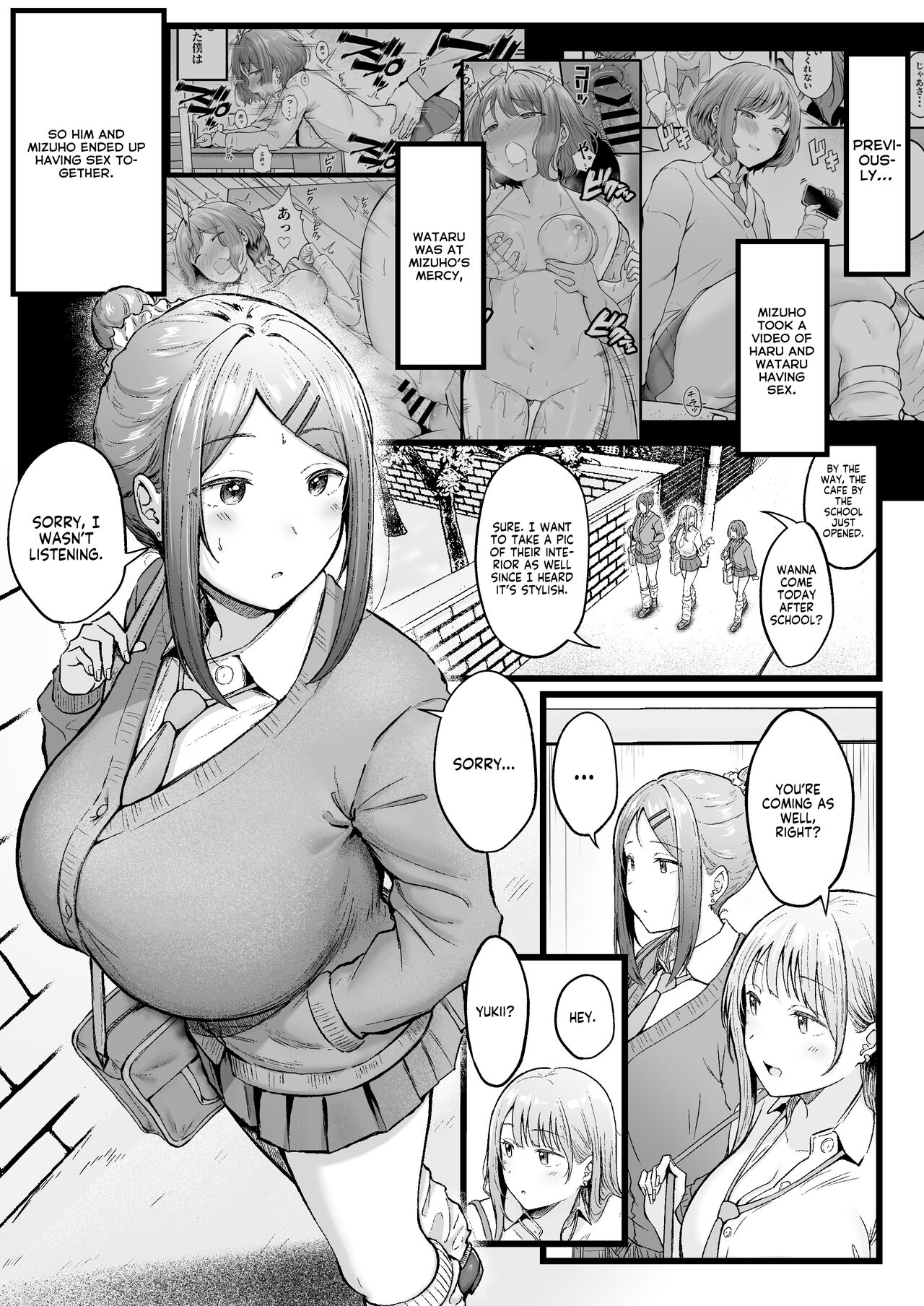 Swayed by the Gals in the Girls' Dorm I Manage 3 page 3