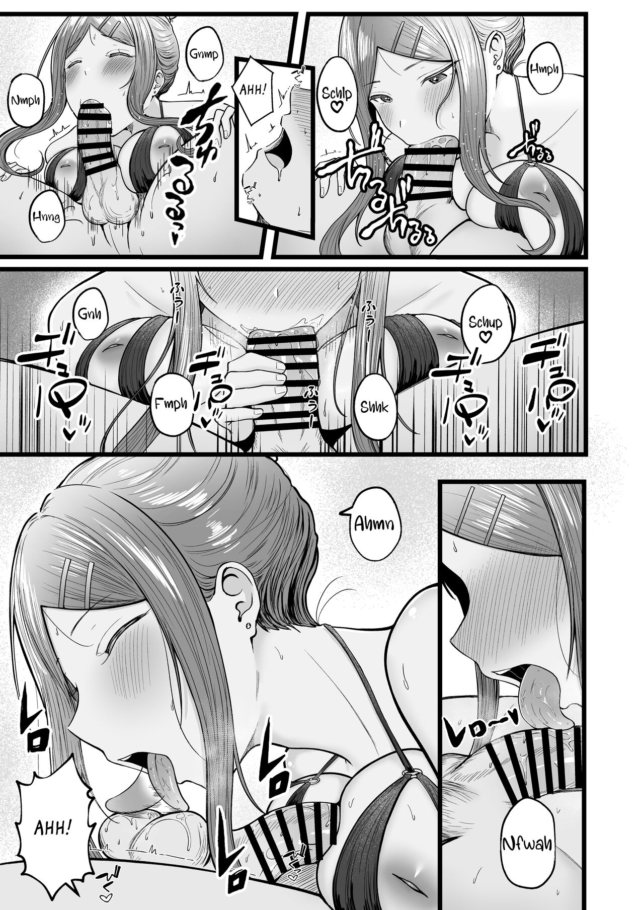 Swayed by the Gals in the Girls' Dorm I Manage 3 page 40