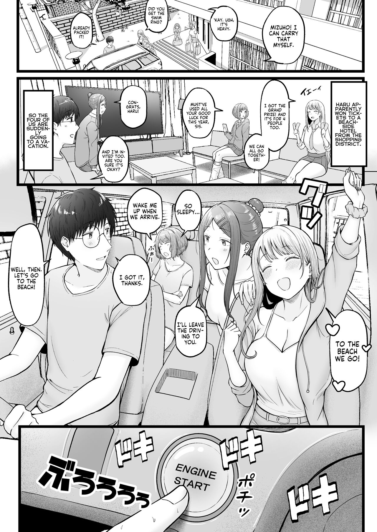 Swayed by the Gals in the Girls' Dorm I Manage 3 page 52