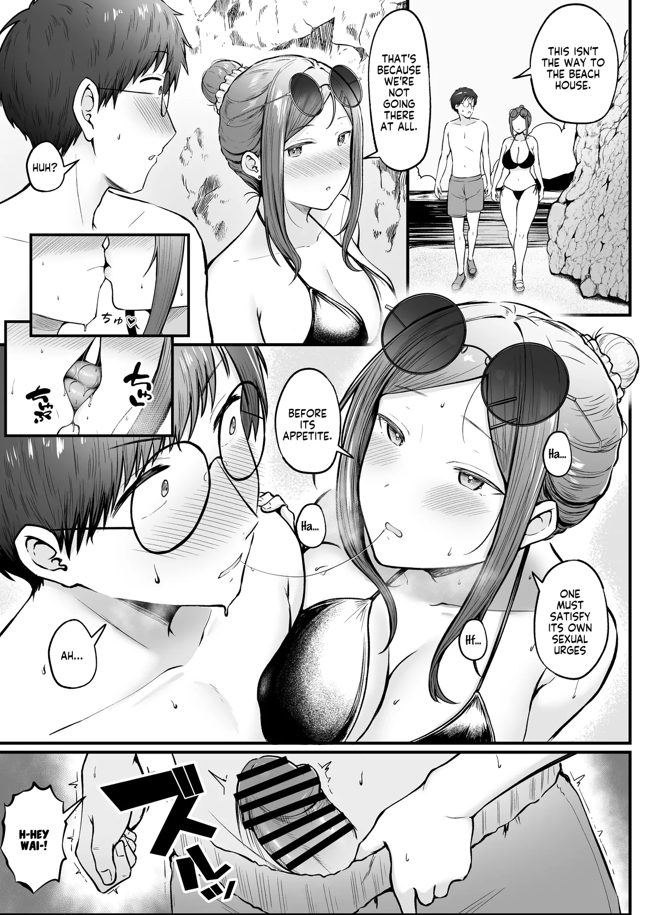 Swayed by the Gals in the Girls' Dorm I Manage 4 page 38