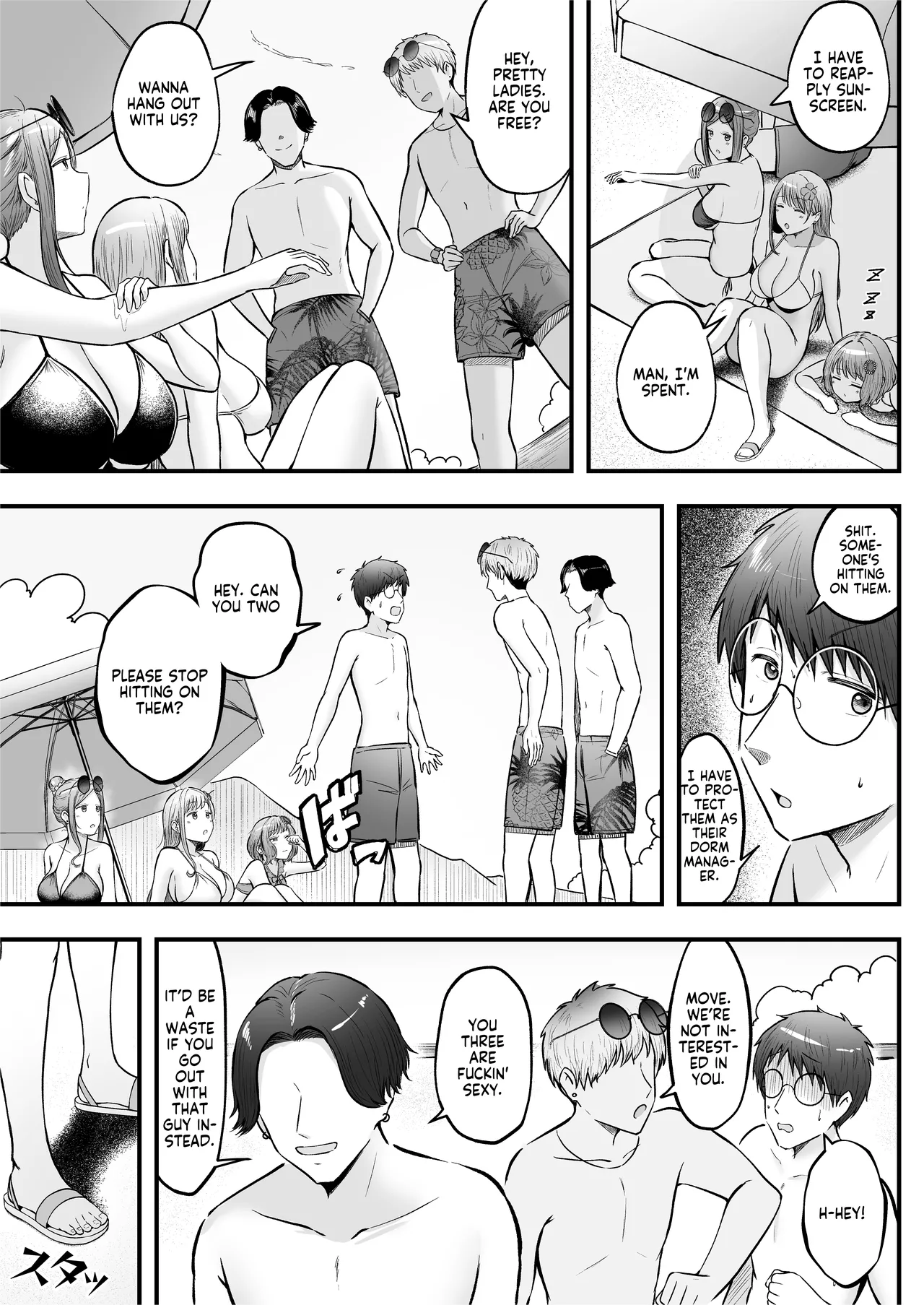 Swayed by the Gals in the Girls' Dorm I Manage 4 page 52
