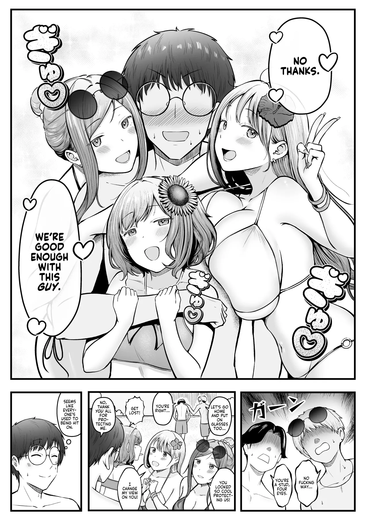 Swayed by the Gals in the Girls' Dorm I Manage 4 page 53
