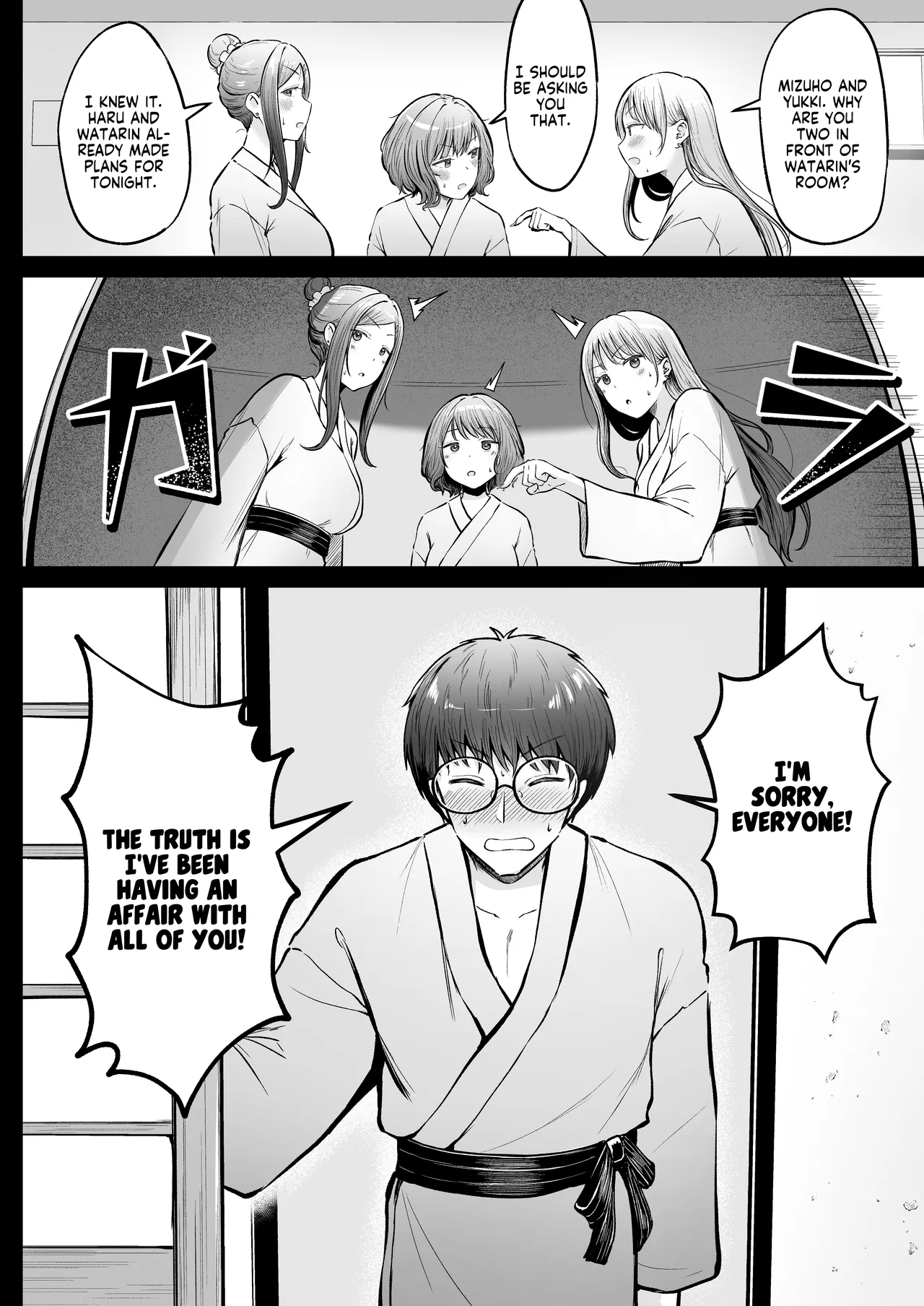 Swayed by the Gals in the Girls' Dorm I Manage 4 page 55