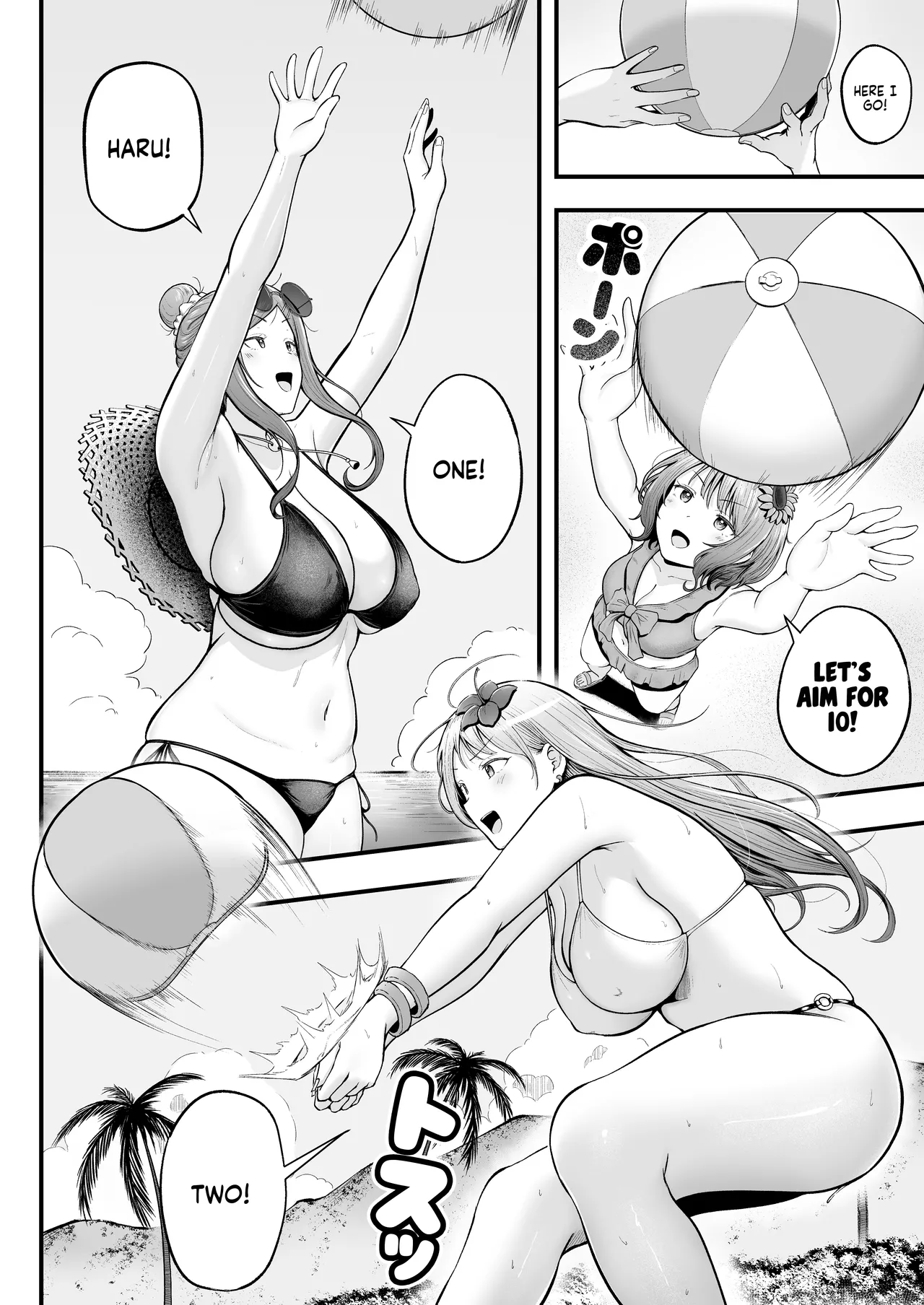 Swayed by the Gals in the Girls' Dorm I Manage 4 page 7