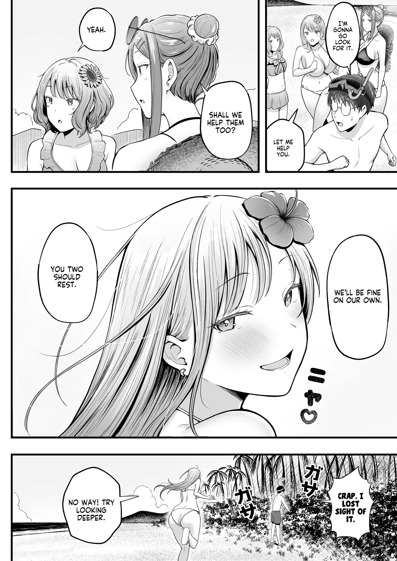 Swayed by the Gals in the Girls' Dorm I Manage 4 page 9