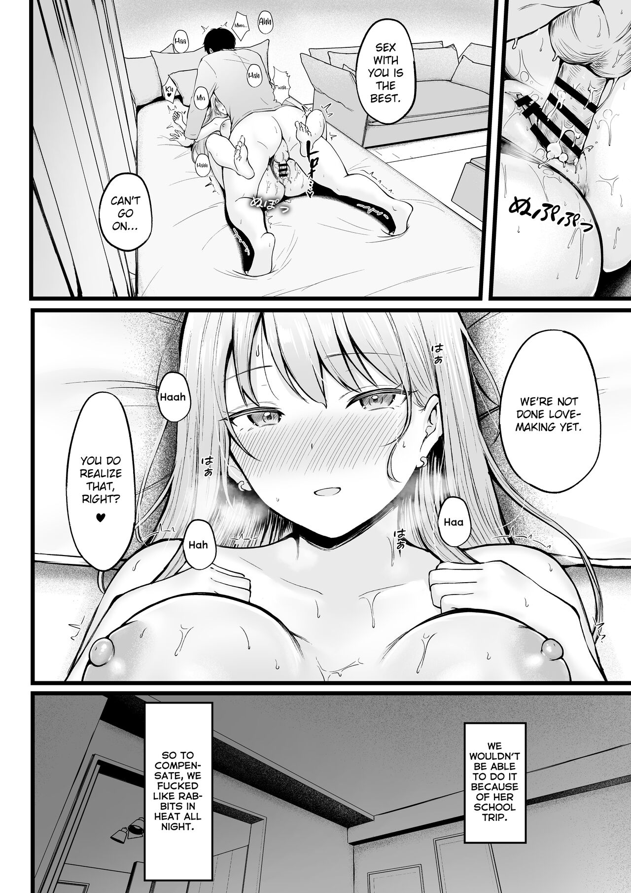 Swayed by the Gals in the Girls' Dorm I Manage page 16