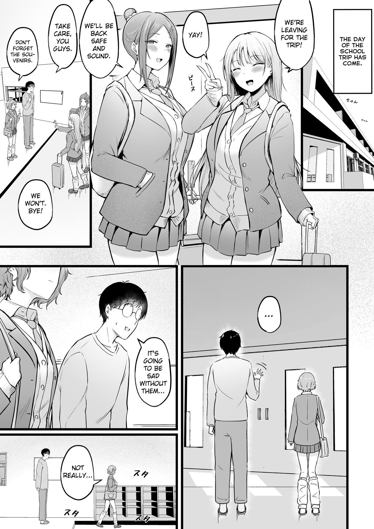 Swayed by the Gals in the Girls' Dorm I Manage page 17