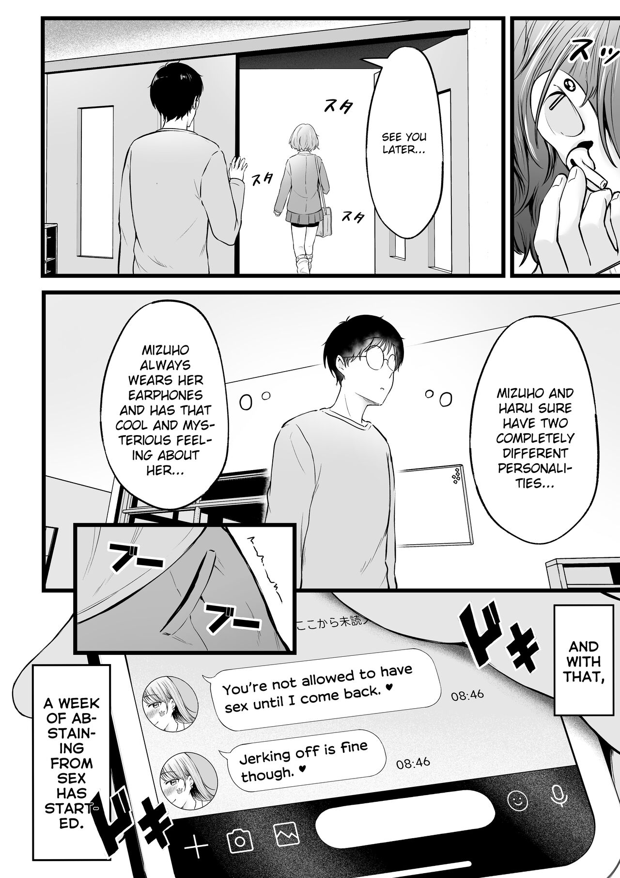 Swayed by the Gals in the Girls' Dorm I Manage page 18