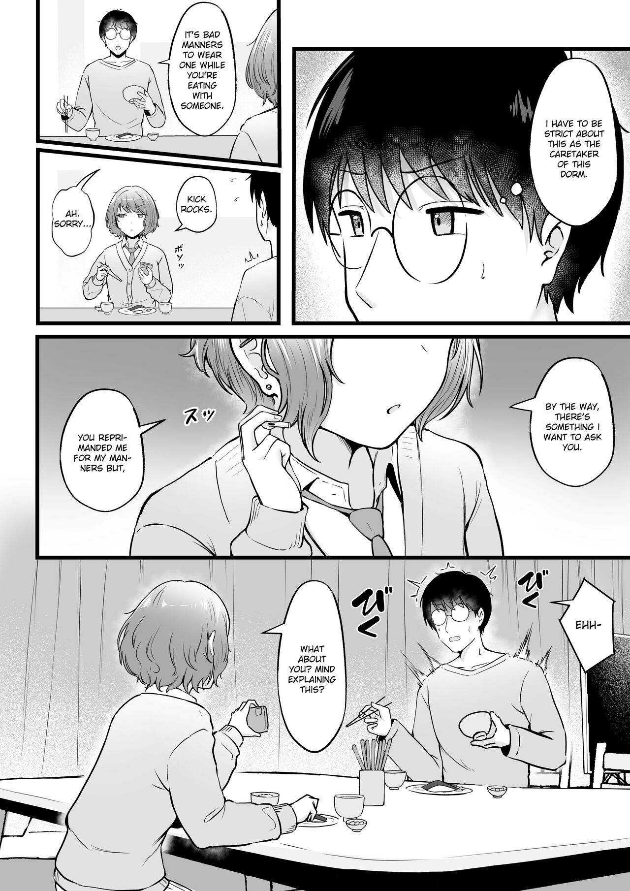 Swayed by the Gals in the Girls' Dorm I Manage page 20