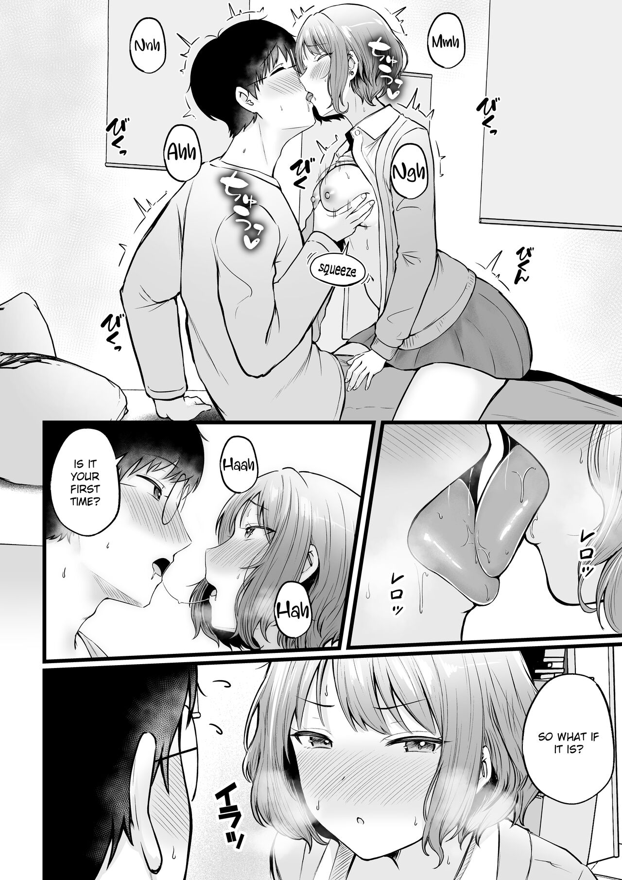 Swayed by the Gals in the Girls' Dorm I Manage page 26