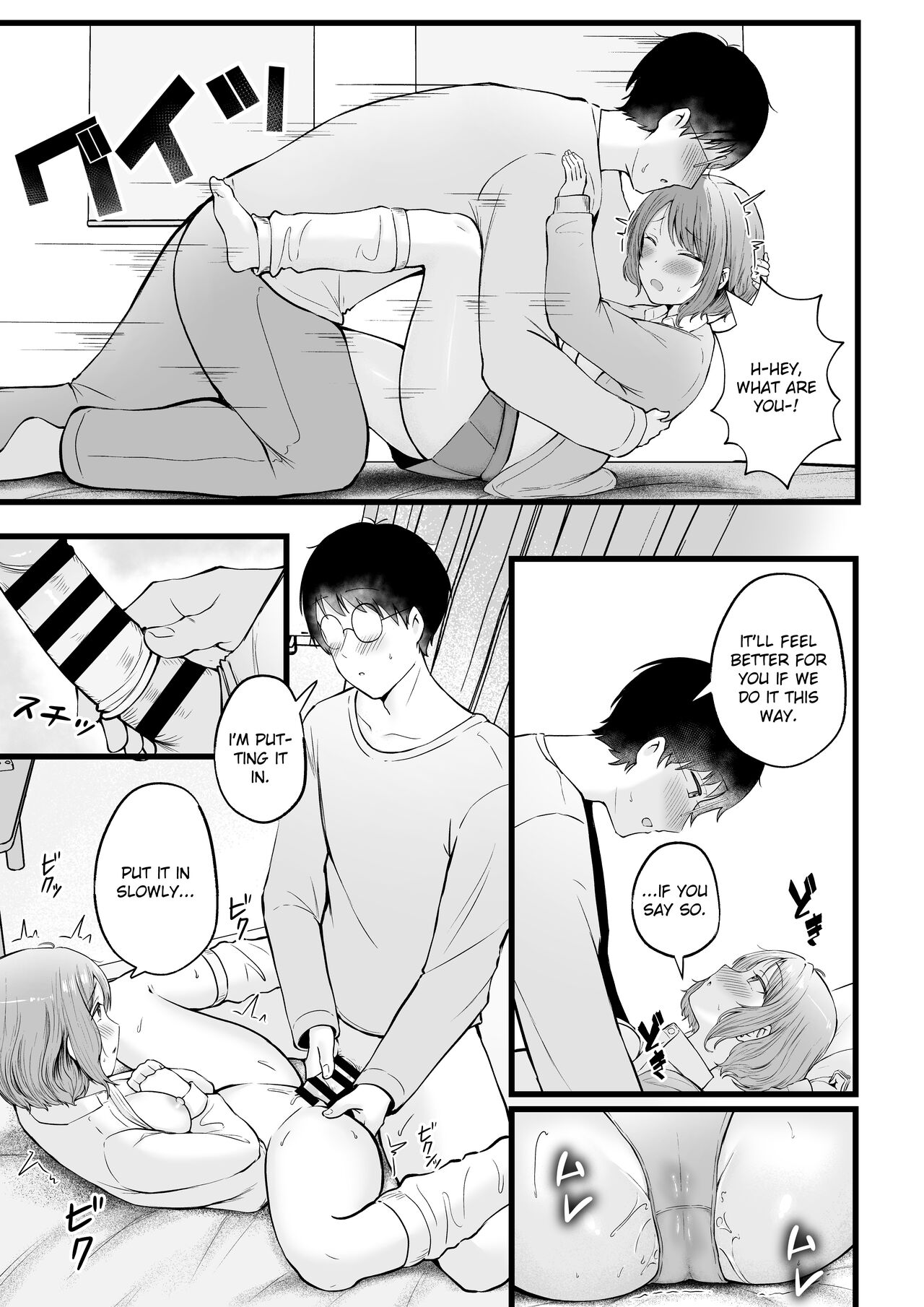 Swayed by the Gals in the Girls' Dorm I Manage page 27