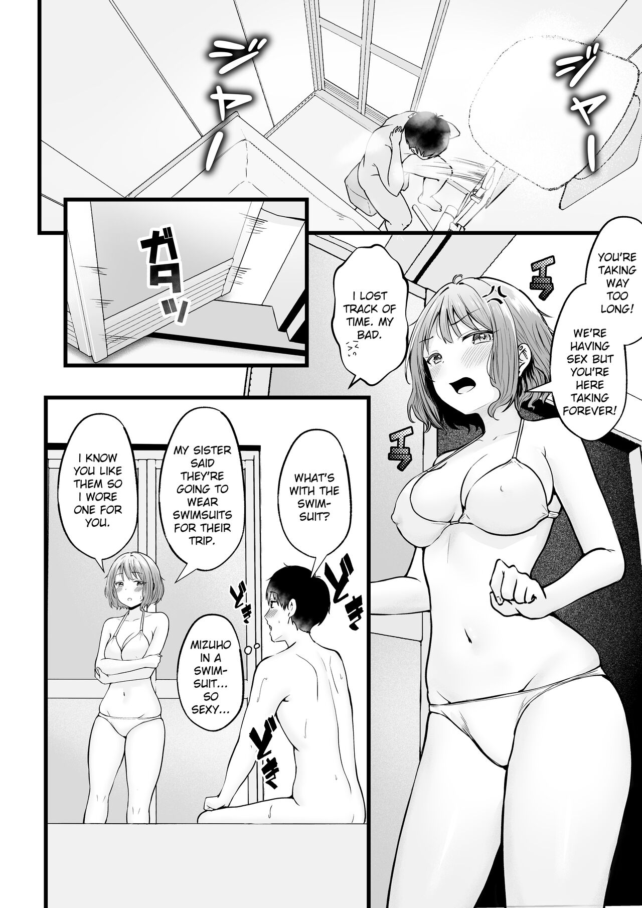 Swayed by the Gals in the Girls' Dorm I Manage page 34