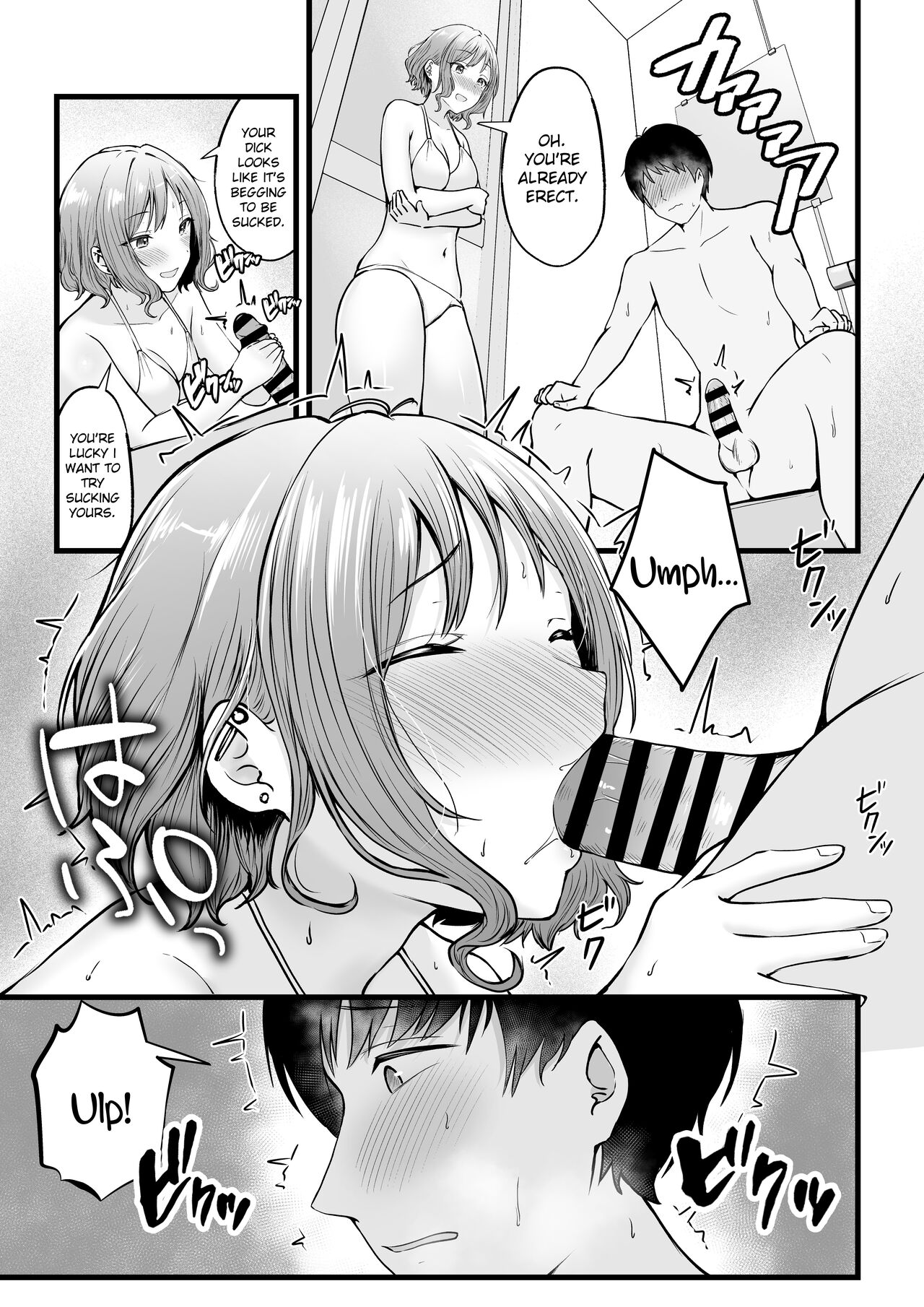 Swayed by the Gals in the Girls' Dorm I Manage page 35