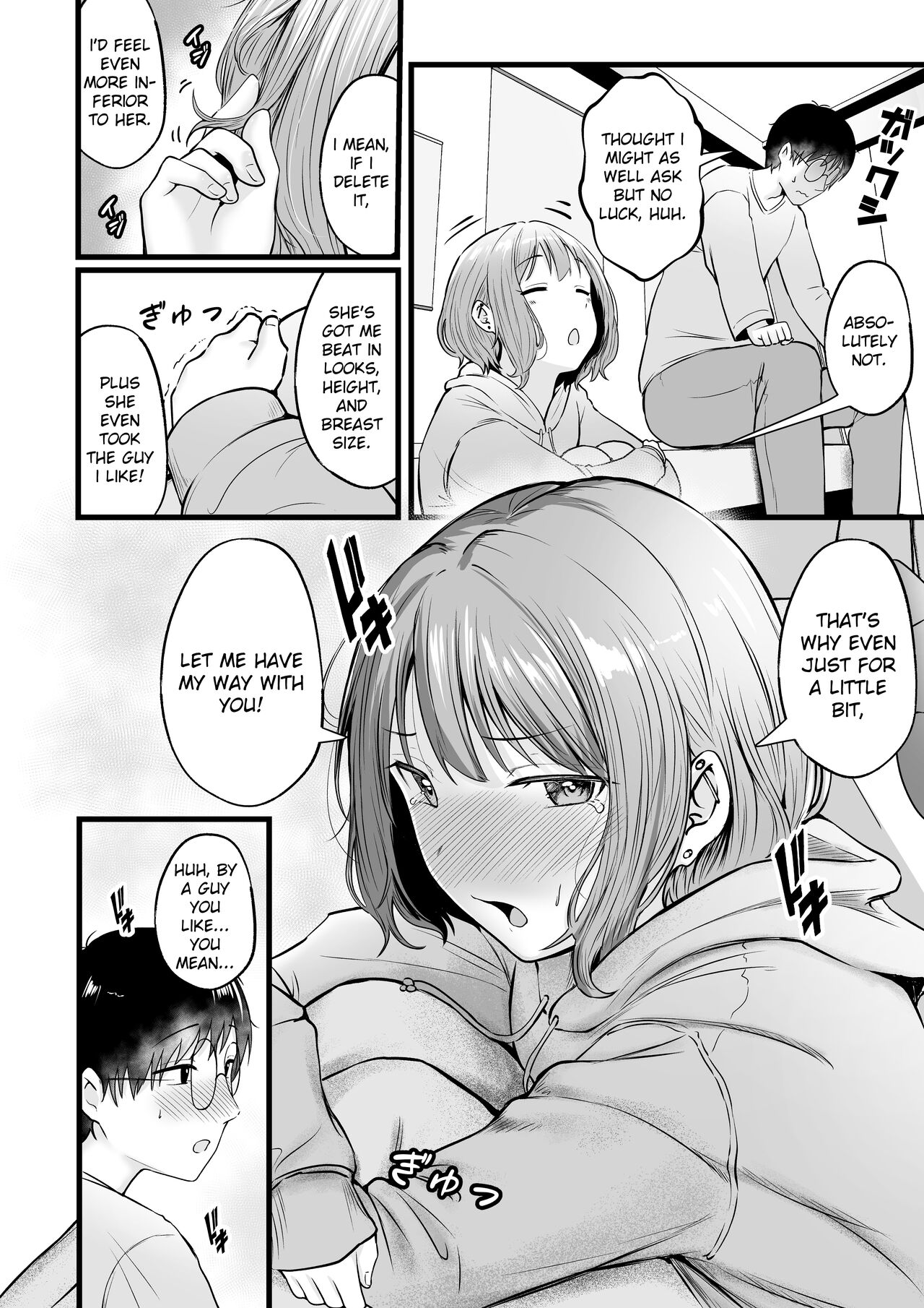 Swayed by the Gals in the Girls' Dorm I Manage page 46