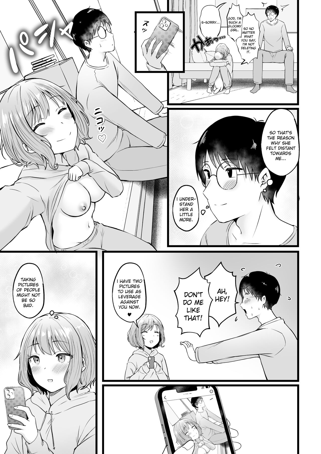 Swayed by the Gals in the Girls' Dorm I Manage page 47
