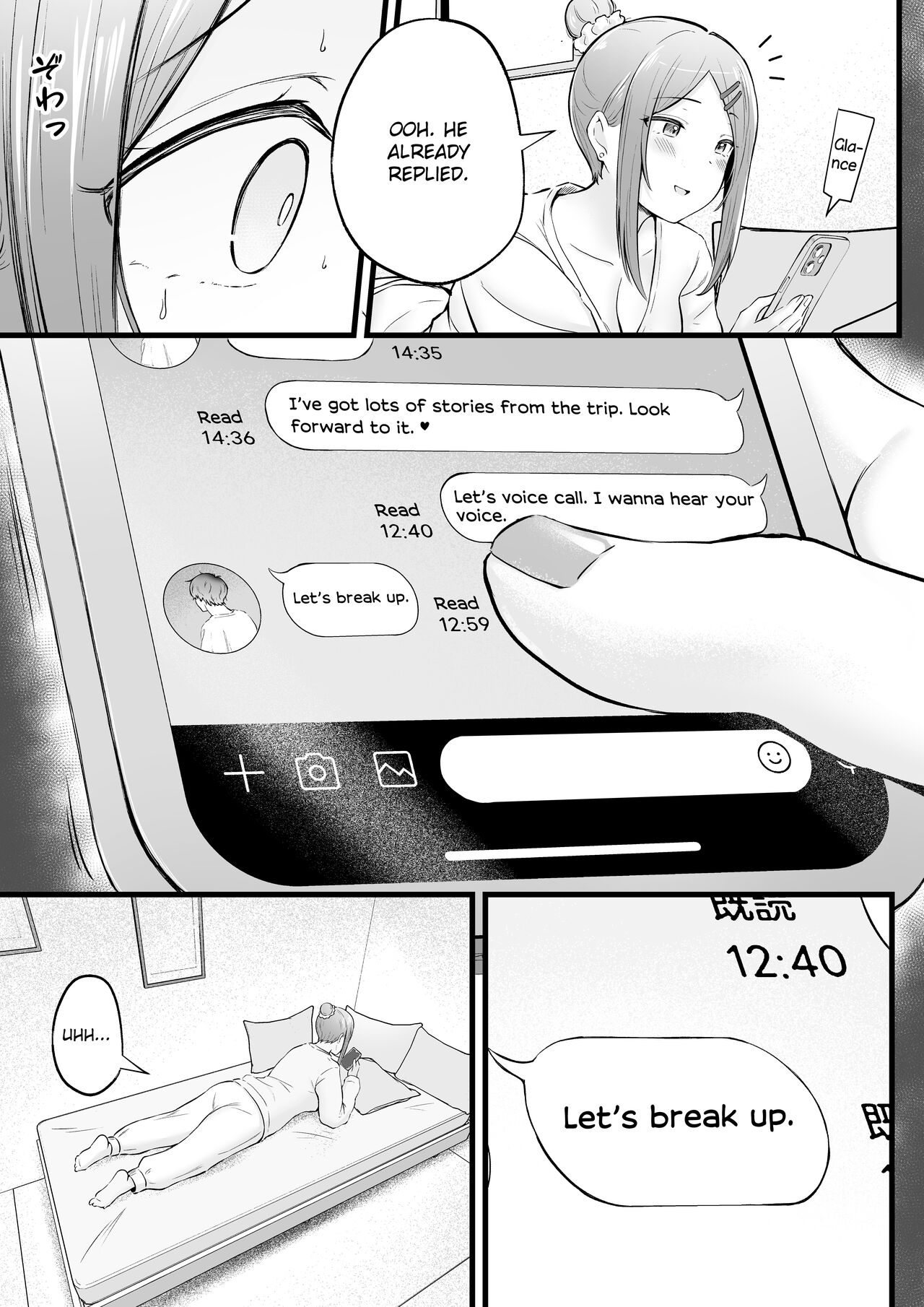 Swayed by the Gals in the Girls' Dorm I Manage page 52