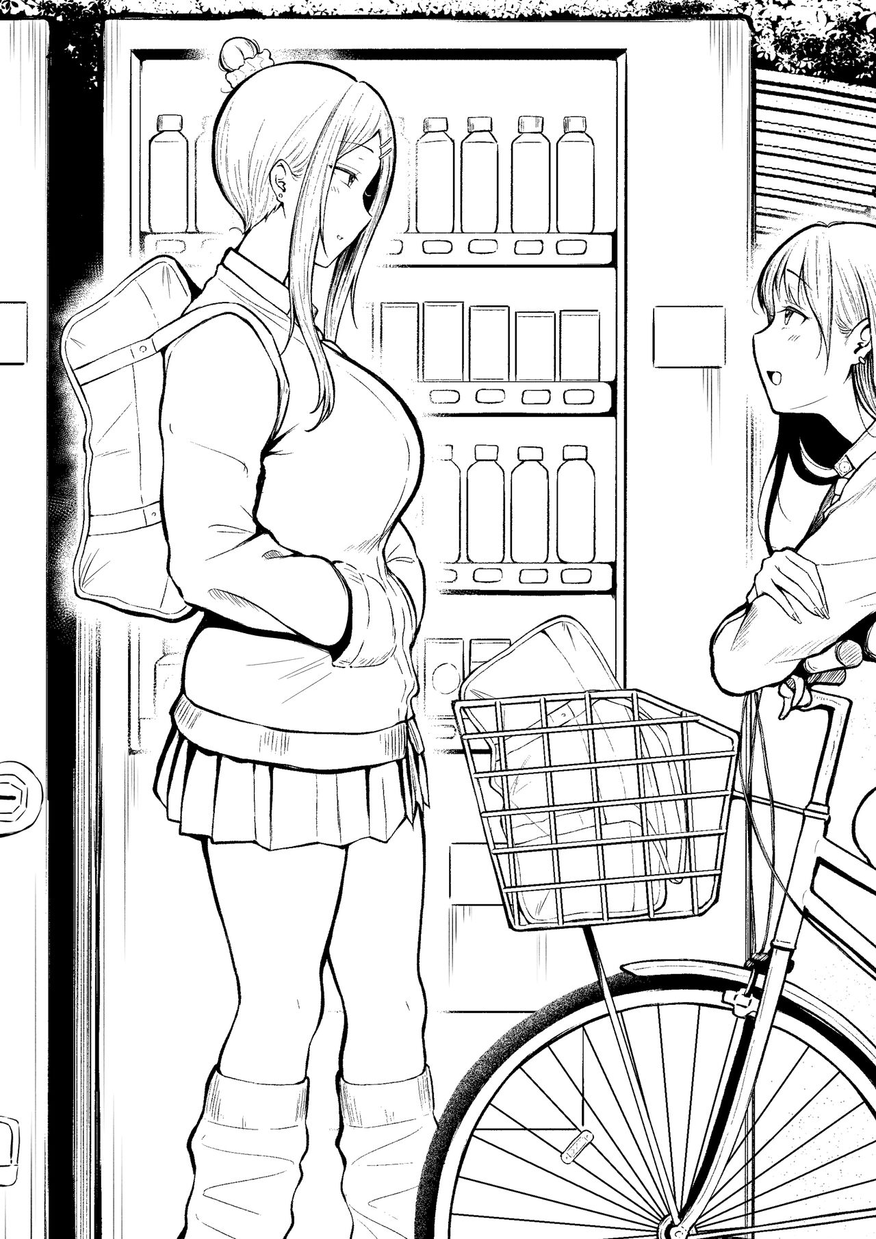 Swayed by the Gals in the Girls' Dorm I Manage page 55