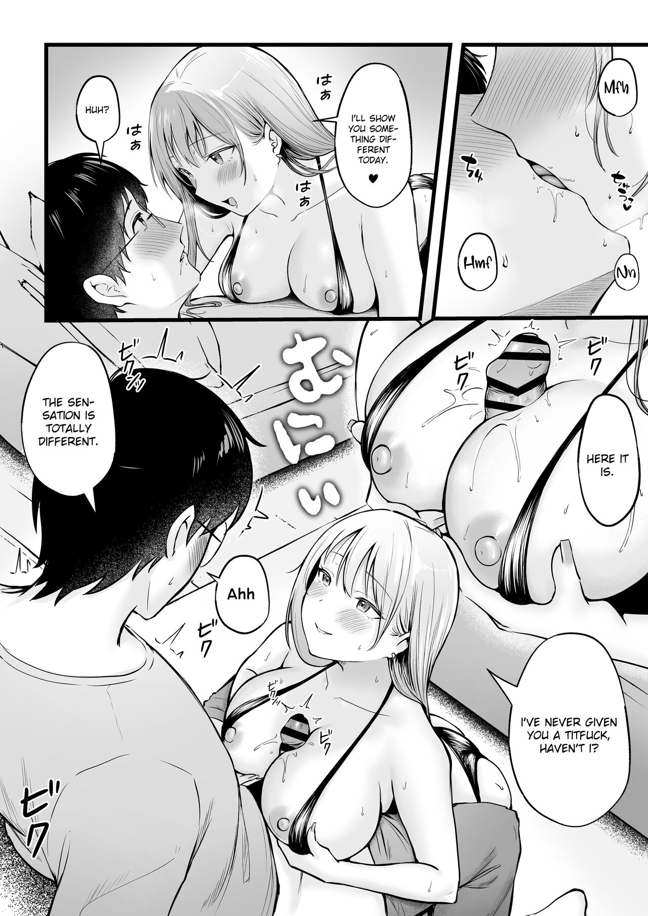Swayed by the Gals in the Girls' Dorm I Manage page 8