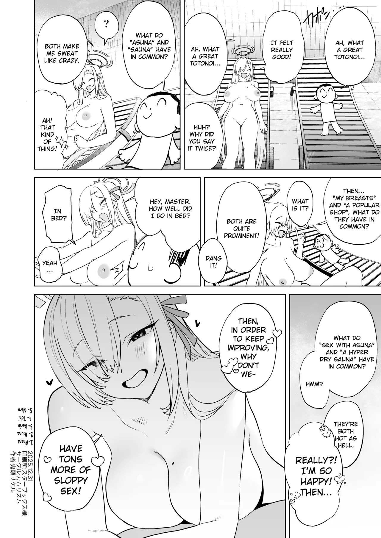 Sweaty Asauna Sex page 32