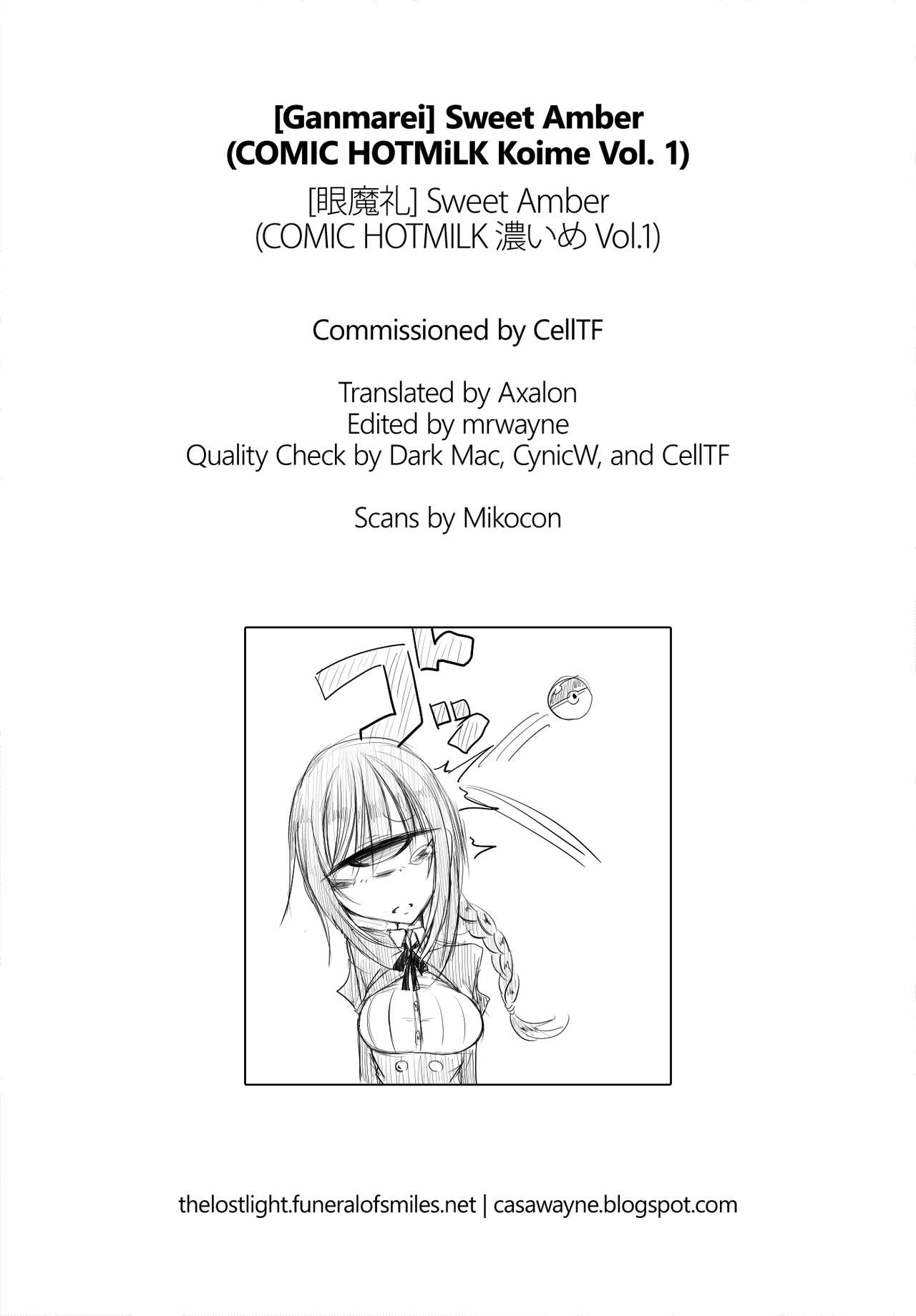 Sweet Amber (COMIC HOTMiLK Koime Vol. 1) [English] =TLL + CW= page 21