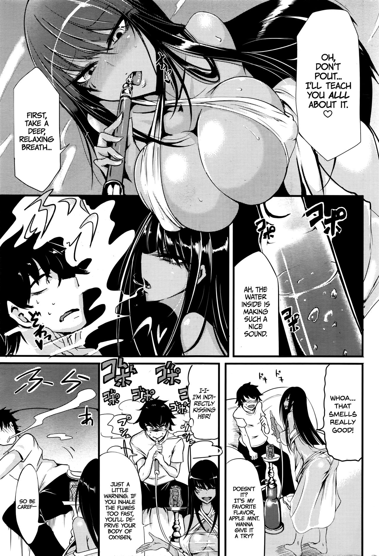 Sweet Amber (COMIC HOTMiLK Koime Vol. 1) [English] =TLL + CW= page 3