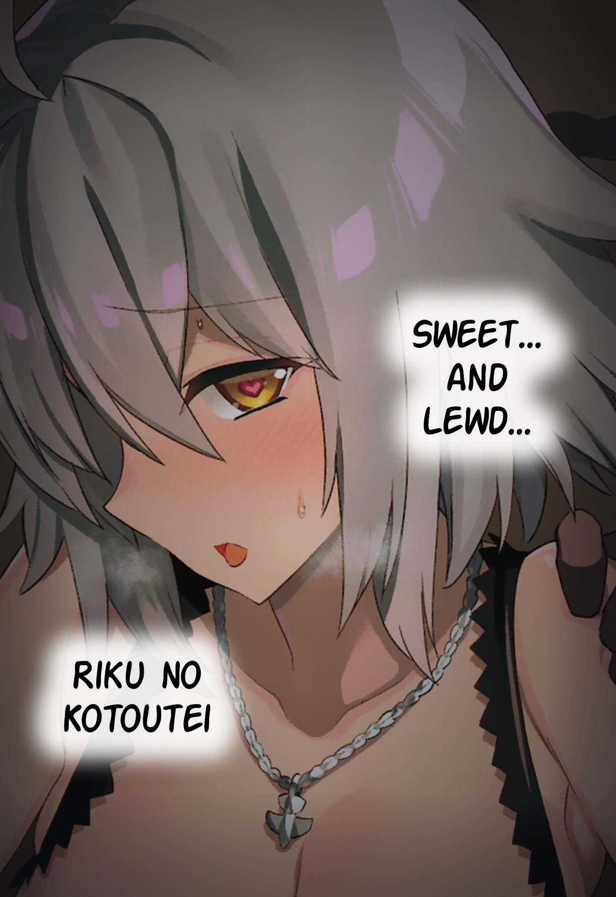 Sweet... and Lewd... page 26