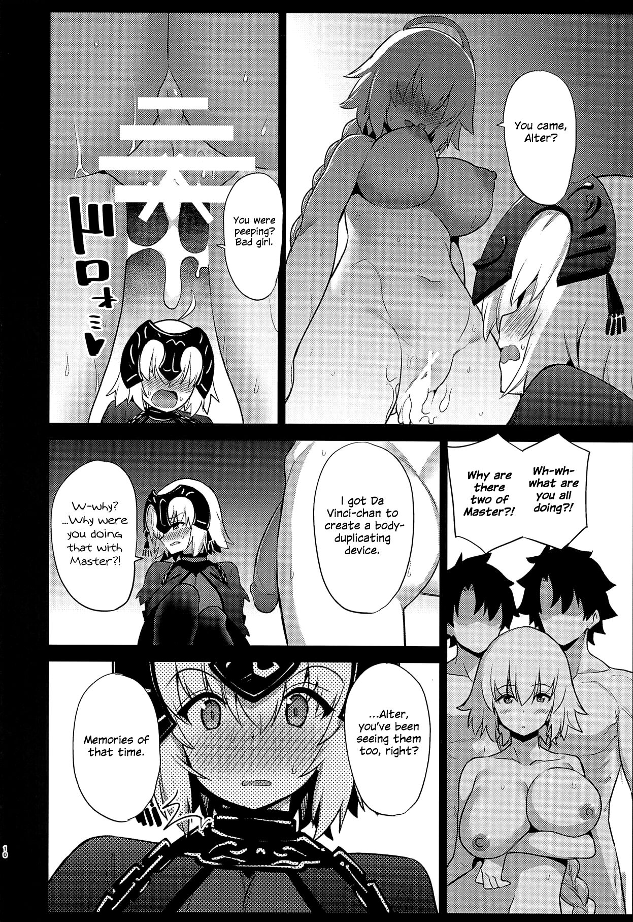 Sweet... and Lewd... page 9