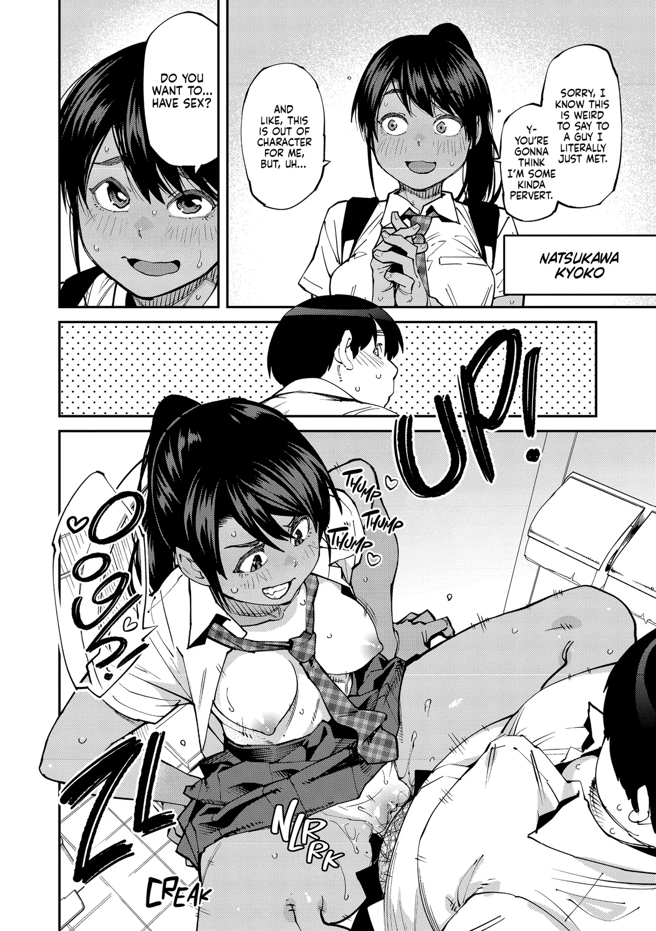 Sweet and Spicy page 28
