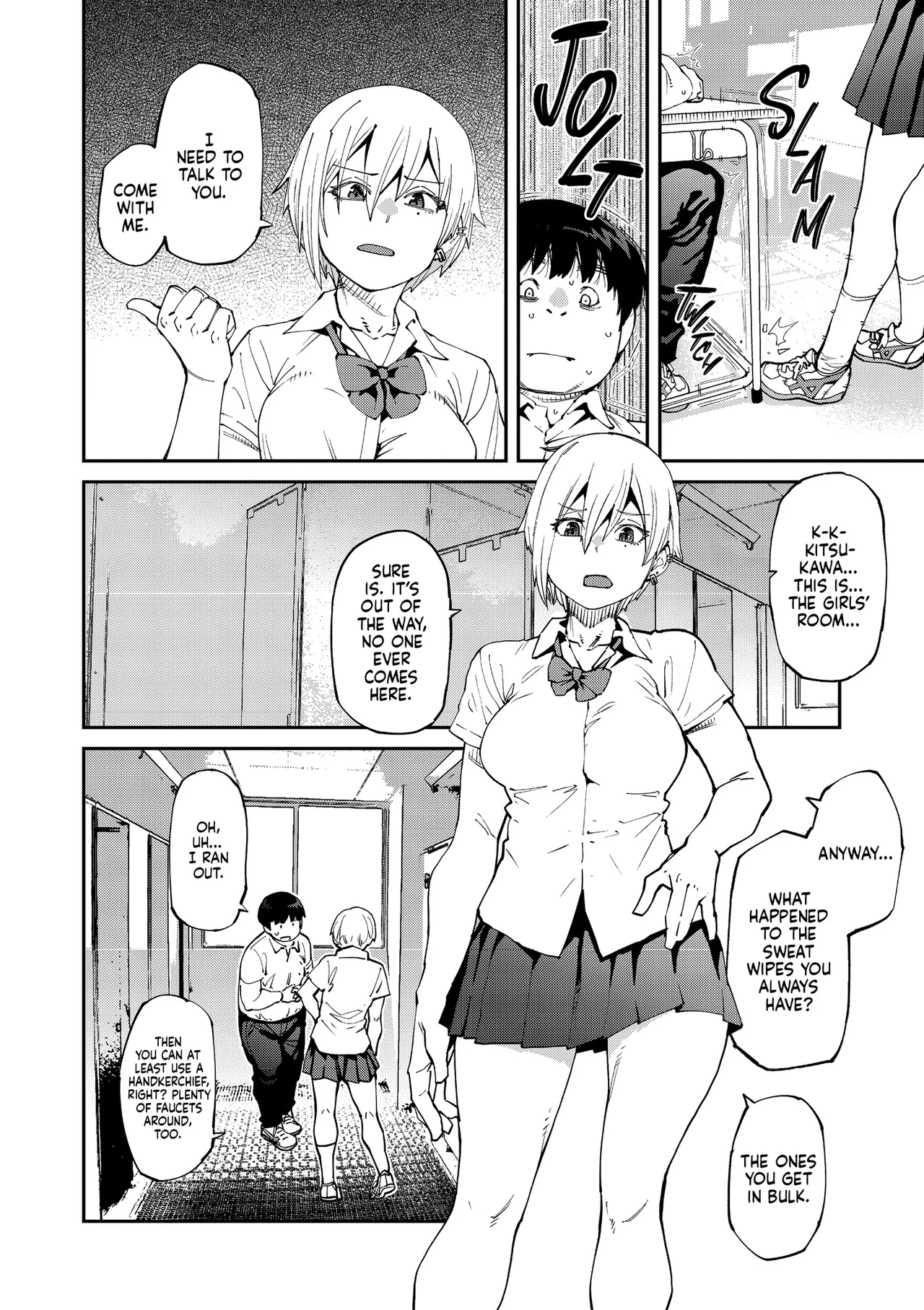 Sweet and Spicy page 3