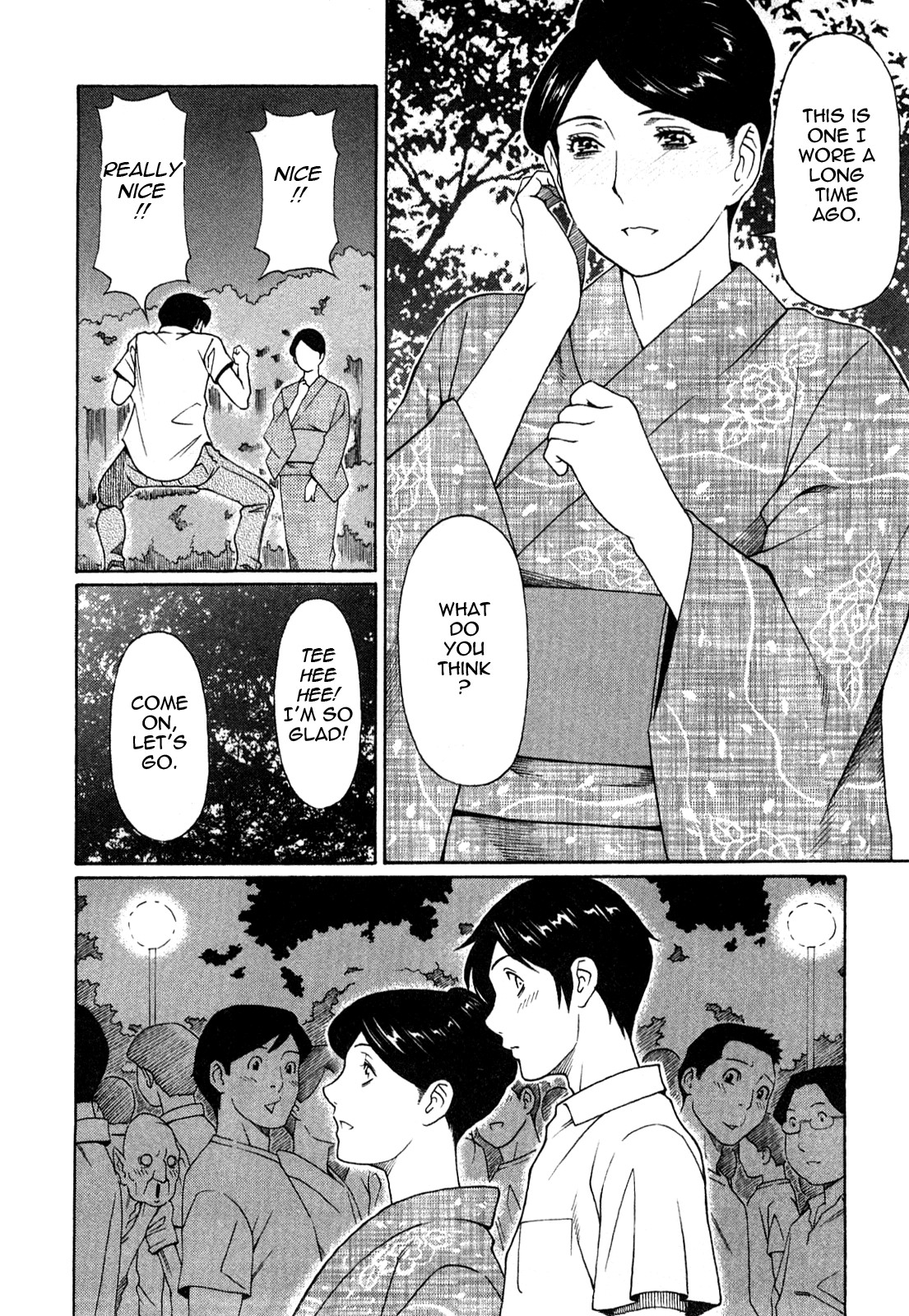 Sweet Days page 100