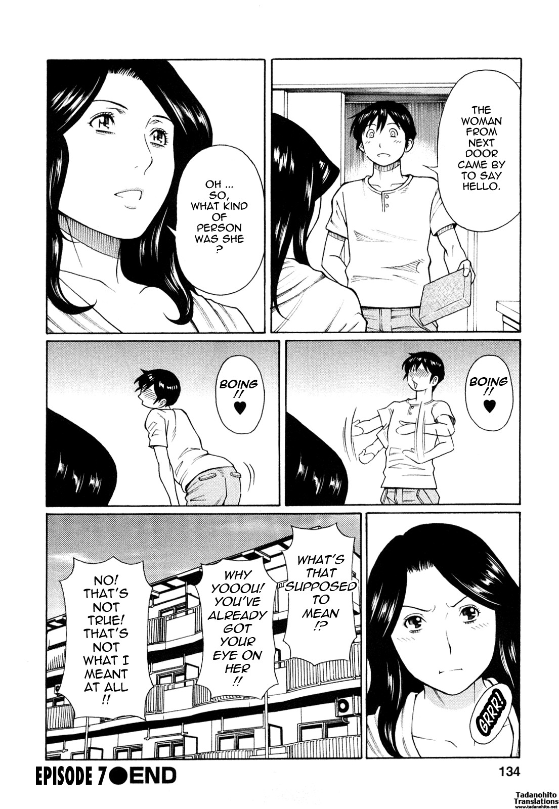 Sweet Days page 132