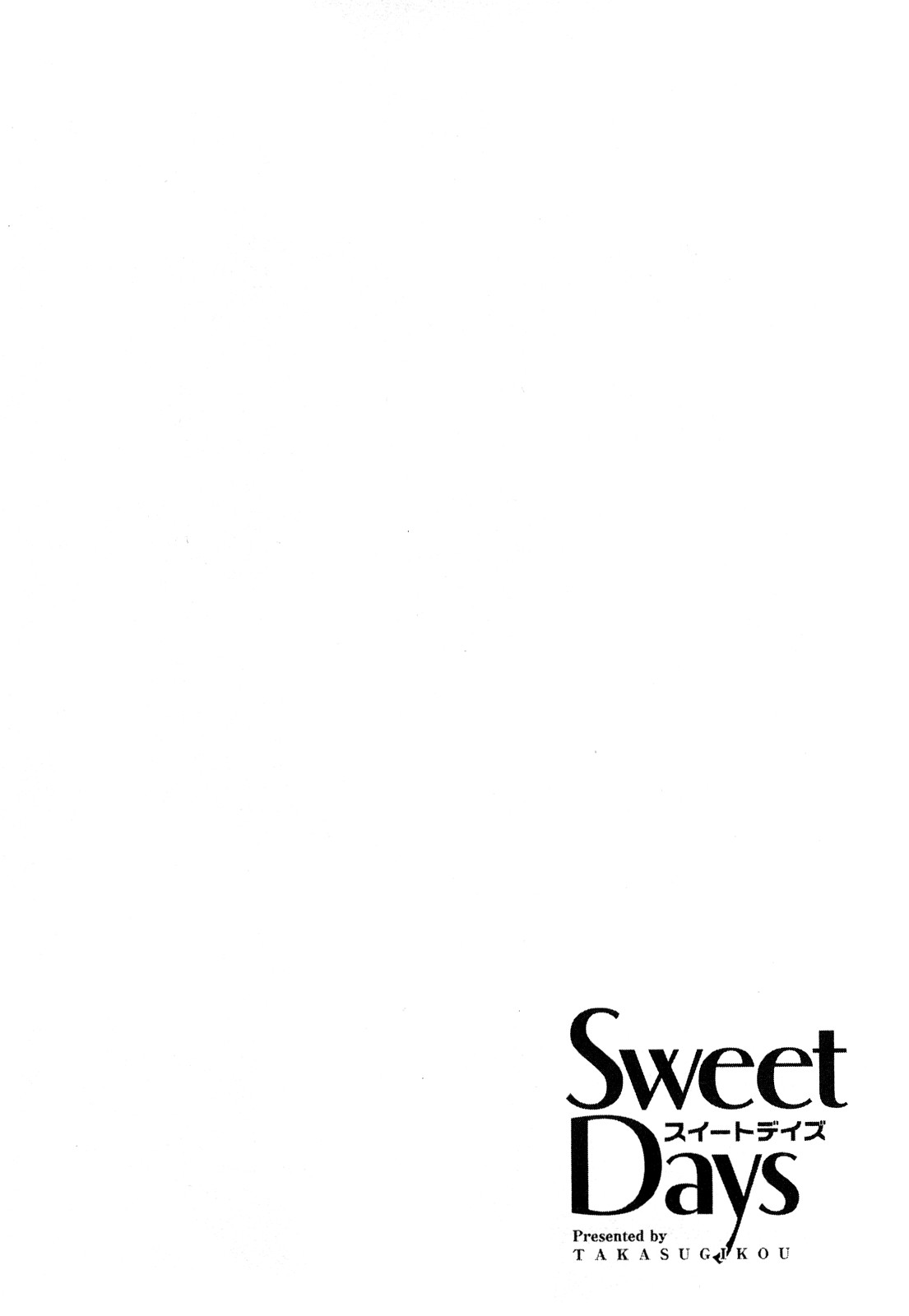 Sweet Days page 188