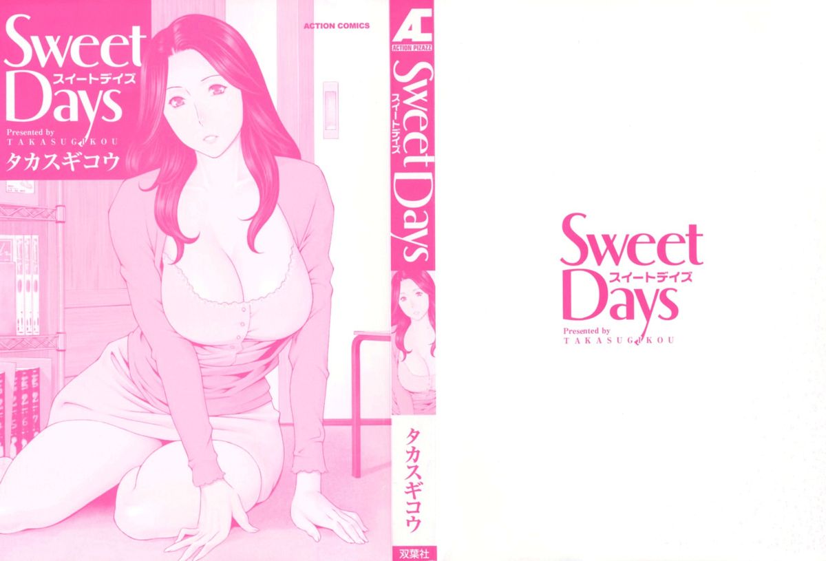 Sweet Days page 2