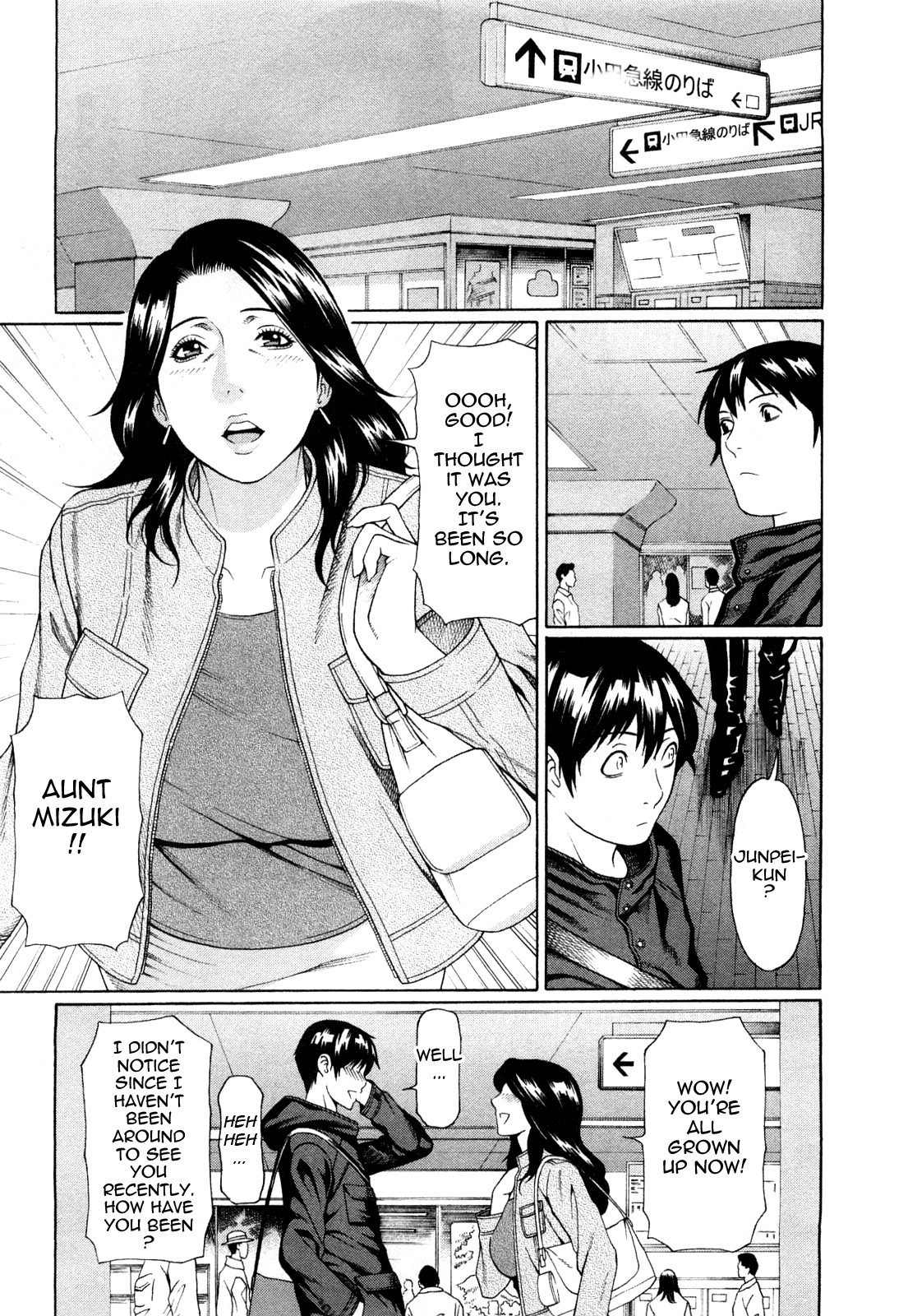 Sweet Days page 9