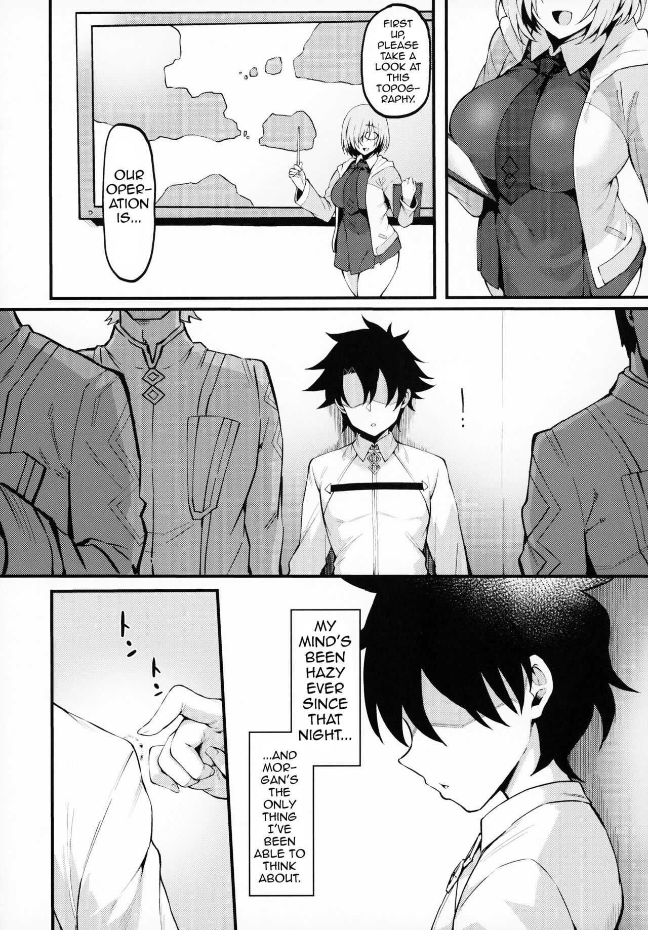 Sweet Erotic Loving With Morgan-sama + Extra Clear File page 15