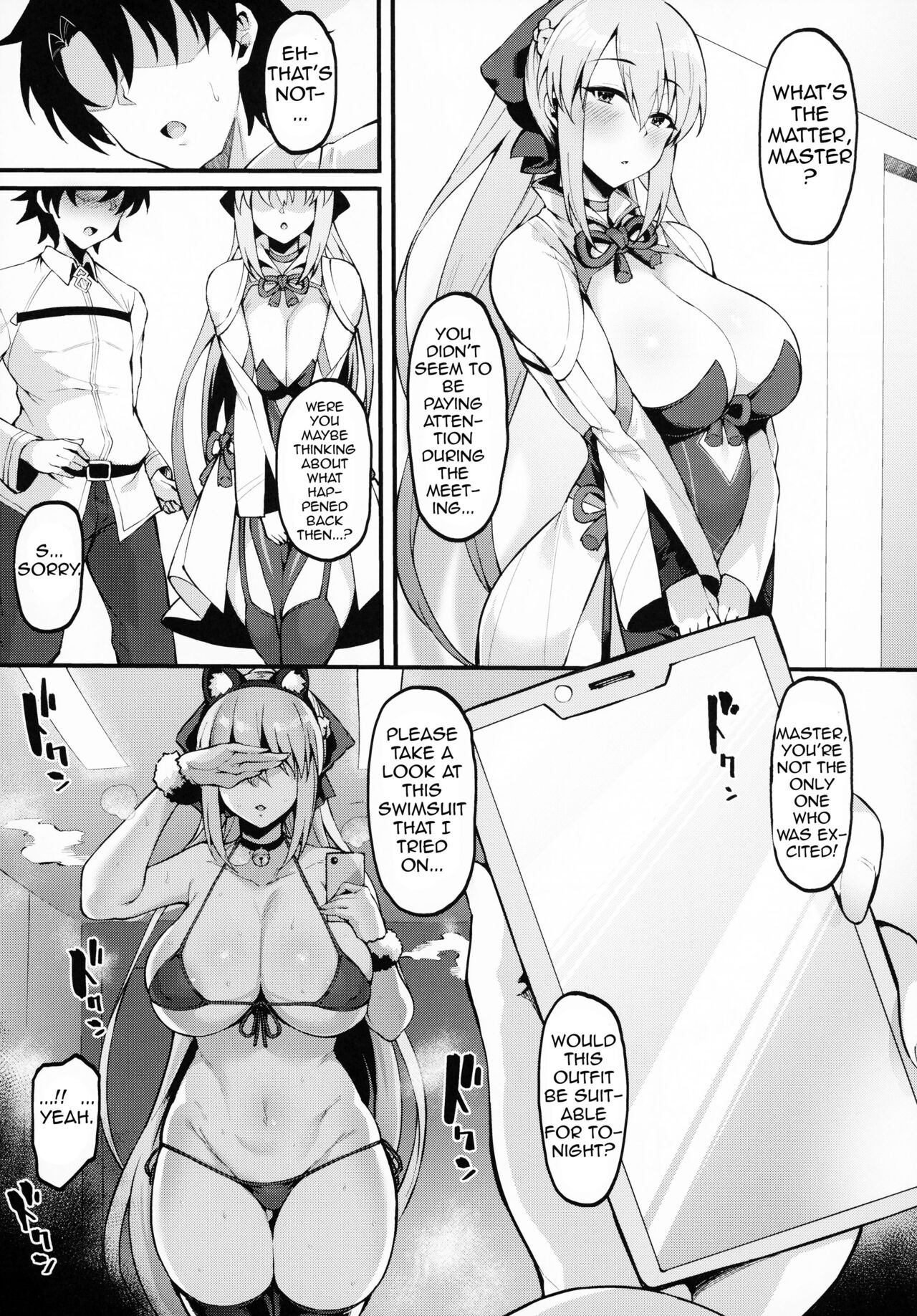 Sweet Erotic Loving With Morgan-sama + Extra Clear File page 16