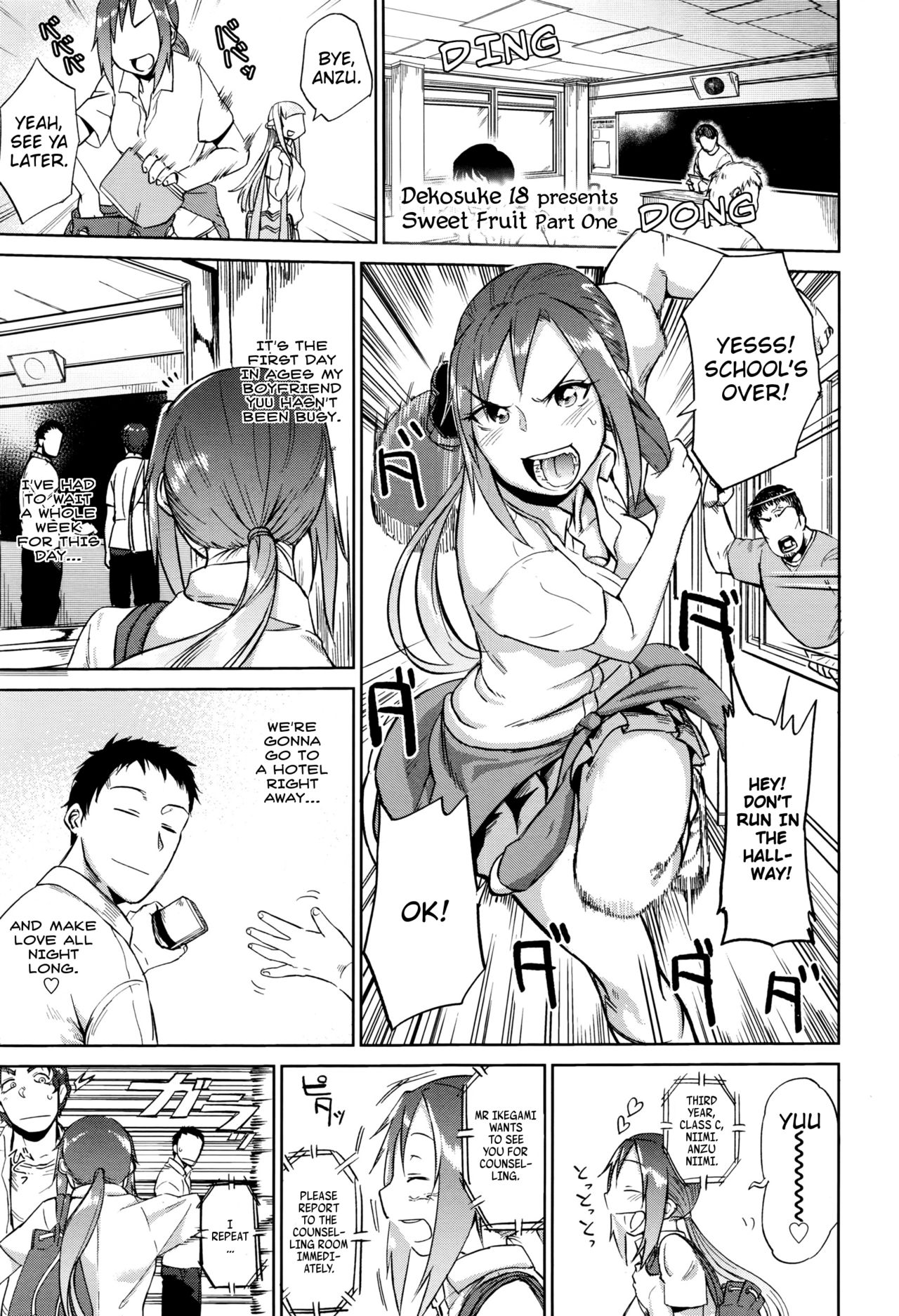 Sweet Fruit page 1