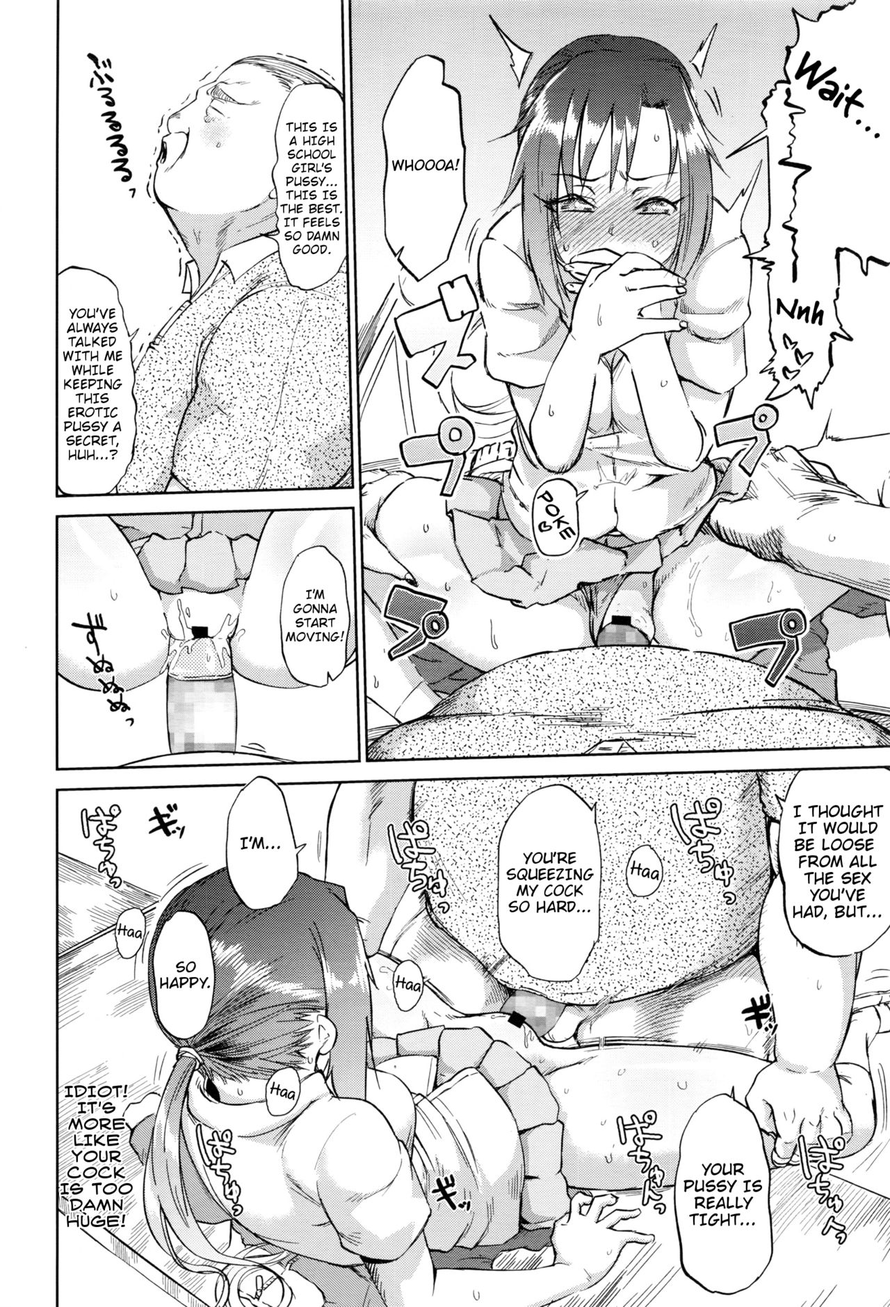 Sweet Fruit page 12