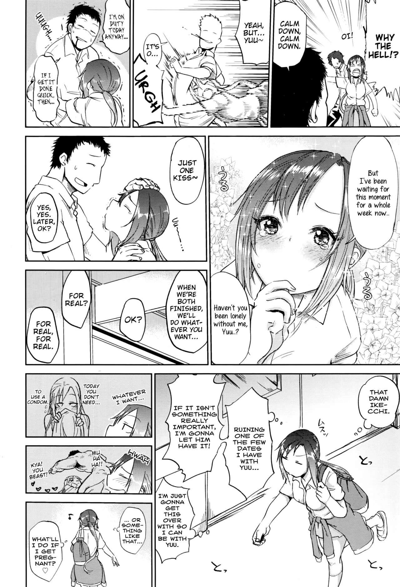 Sweet Fruit page 2